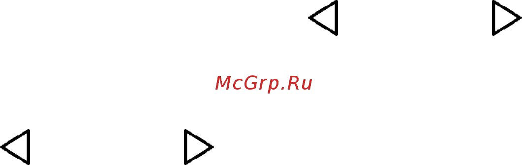 Polaris PMC 0347AD Инструкция по эксплуатации онлайн [7/57] 174479