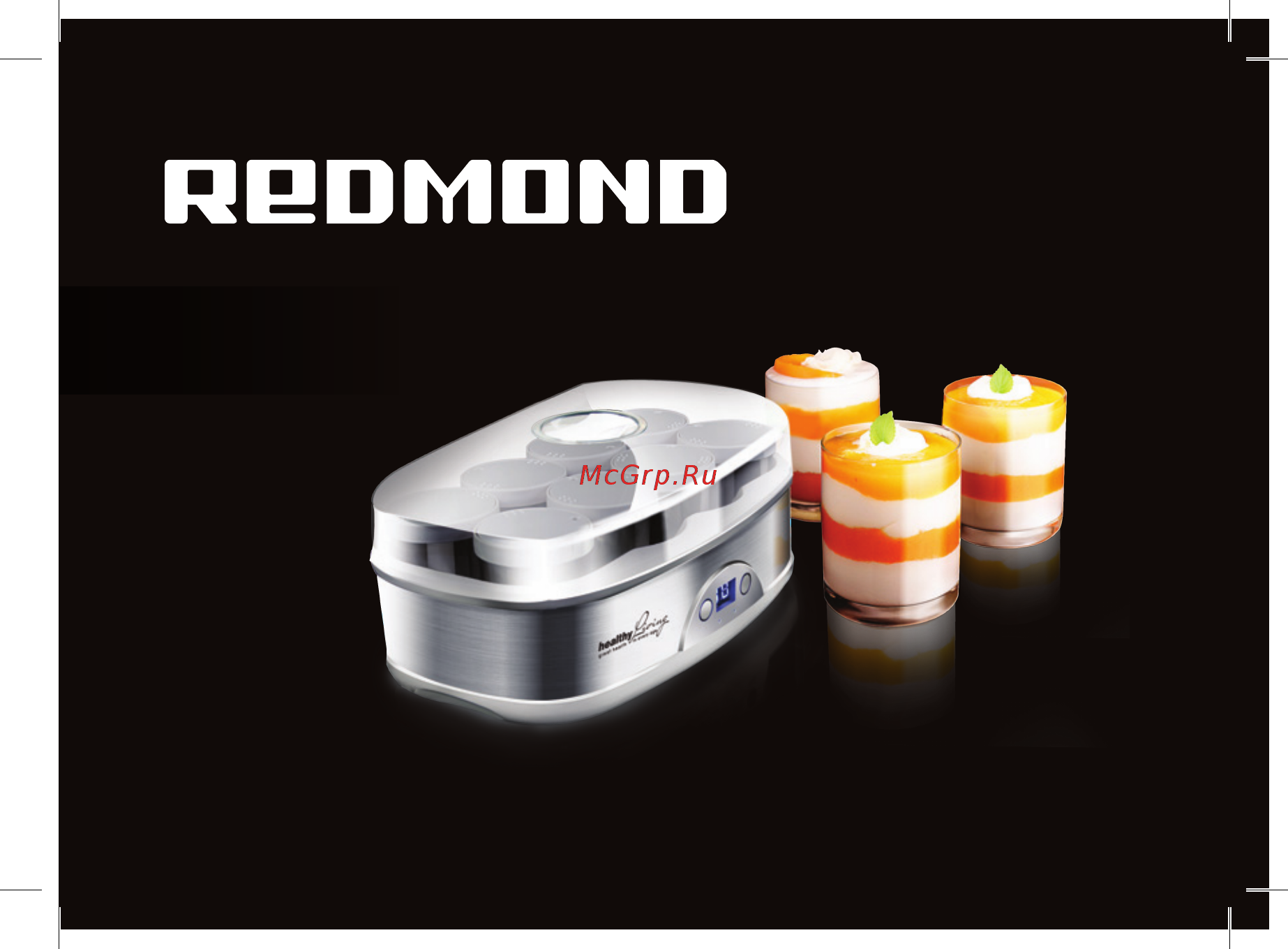 Redmond RF-505 Инструкция по эксплуатации онлайн