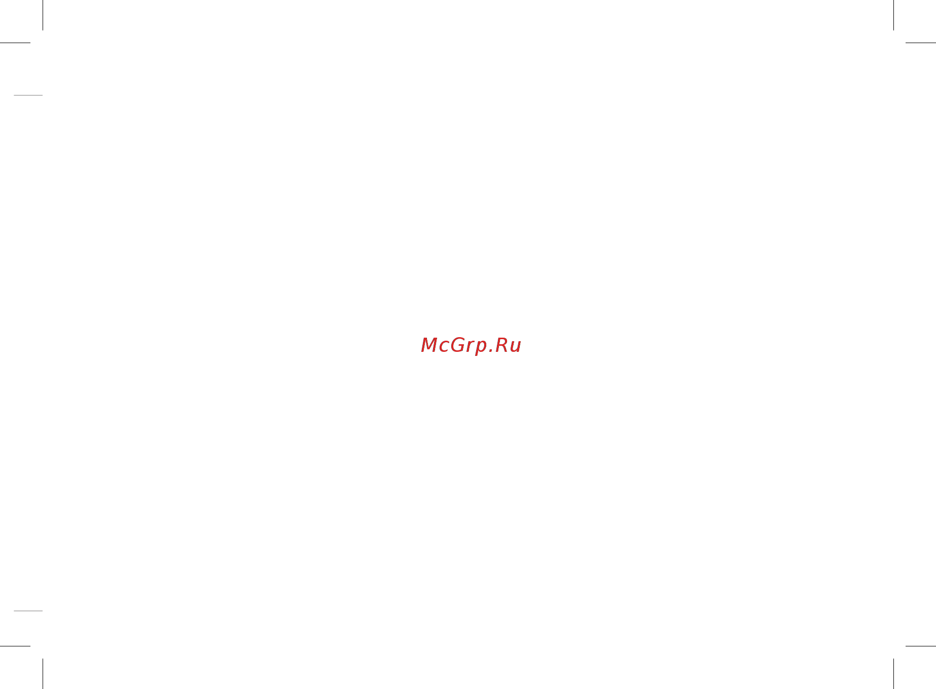 Redmond RFP-3907 Инструкция по эксплуатации онлайн [57/60] 174488