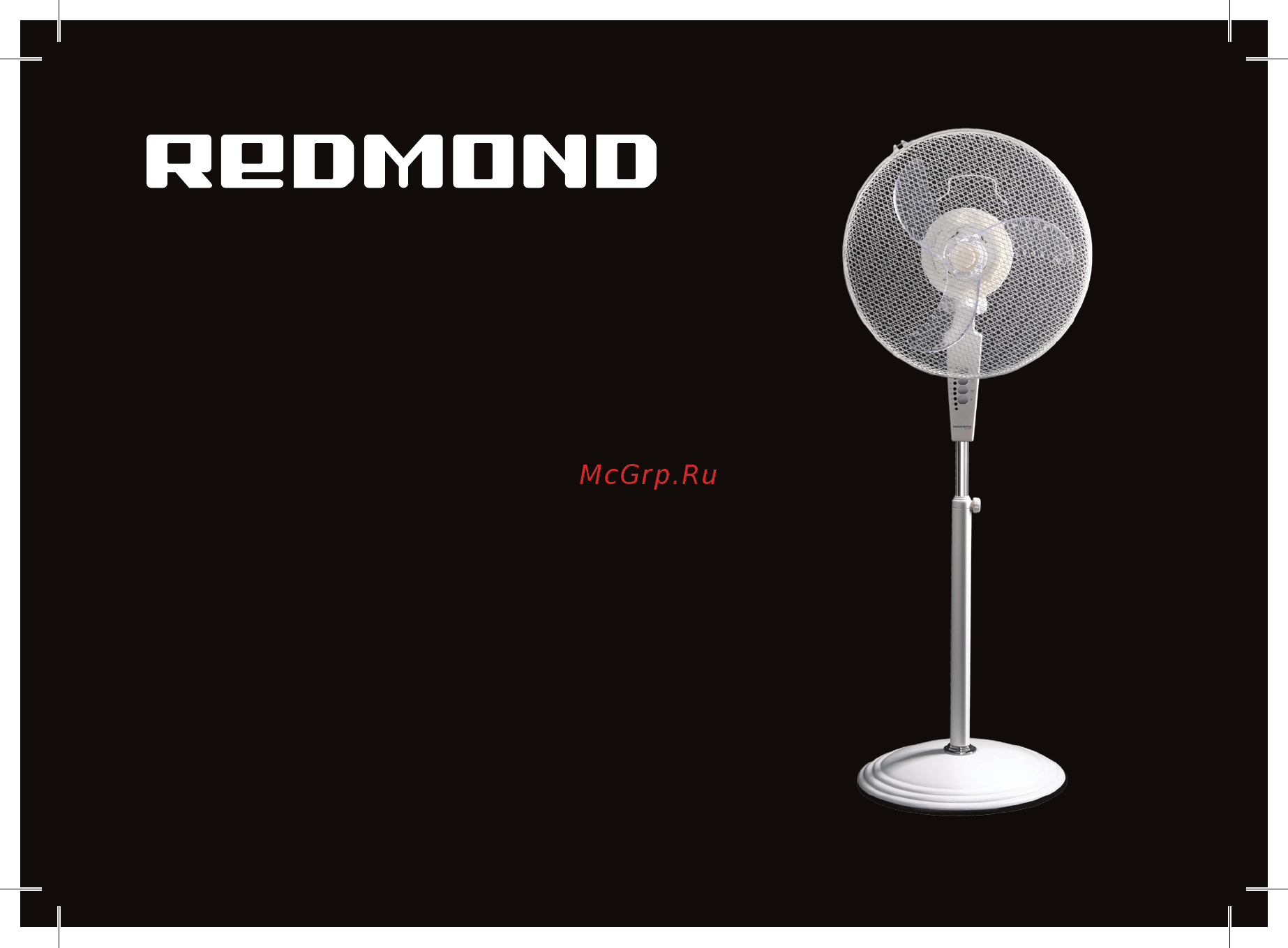Redmond RAF-5004R Инструкция по эксплуатации онлайн