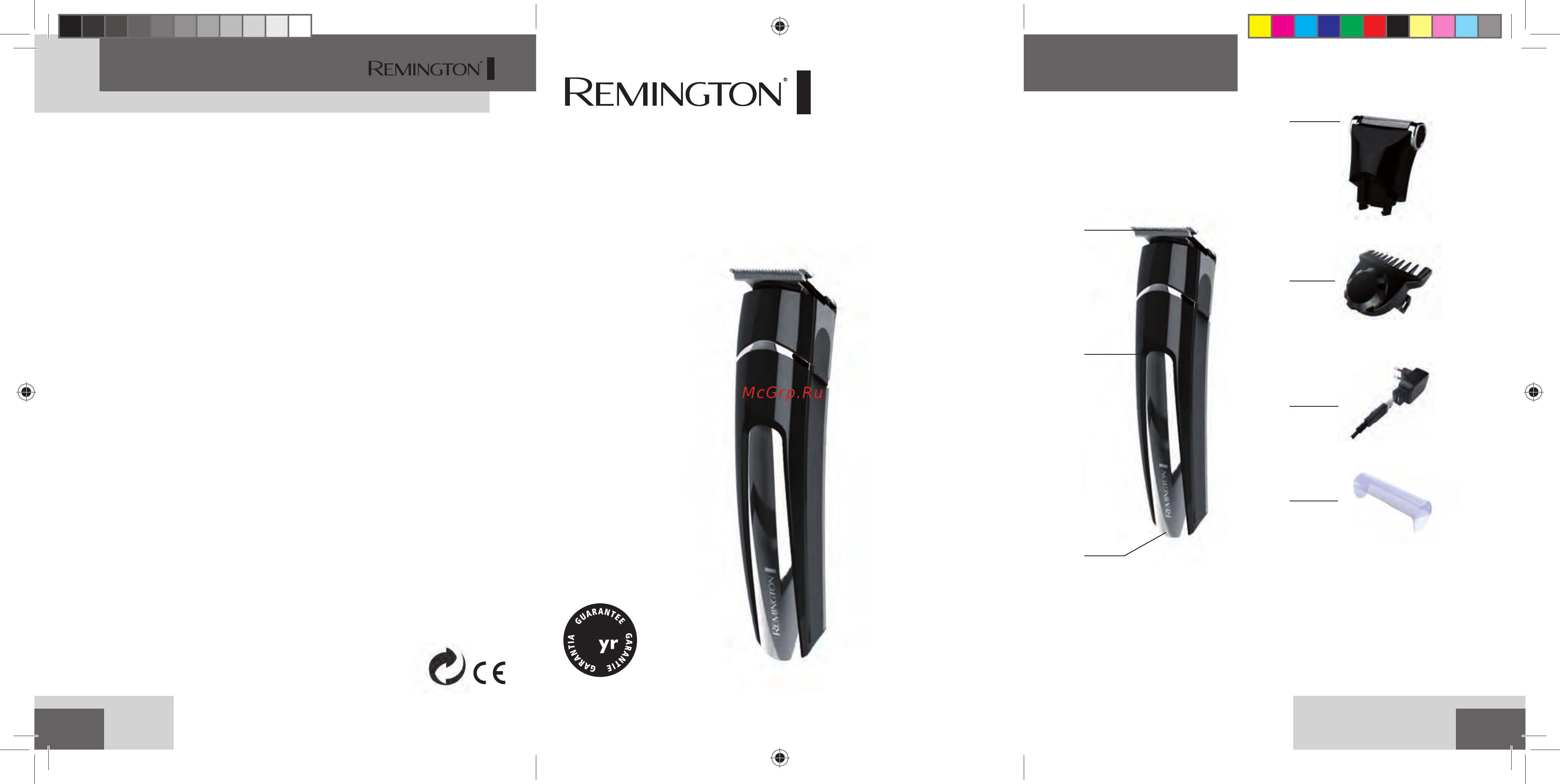 Remington MB4110 Инструкция по эксплуатации онлайн