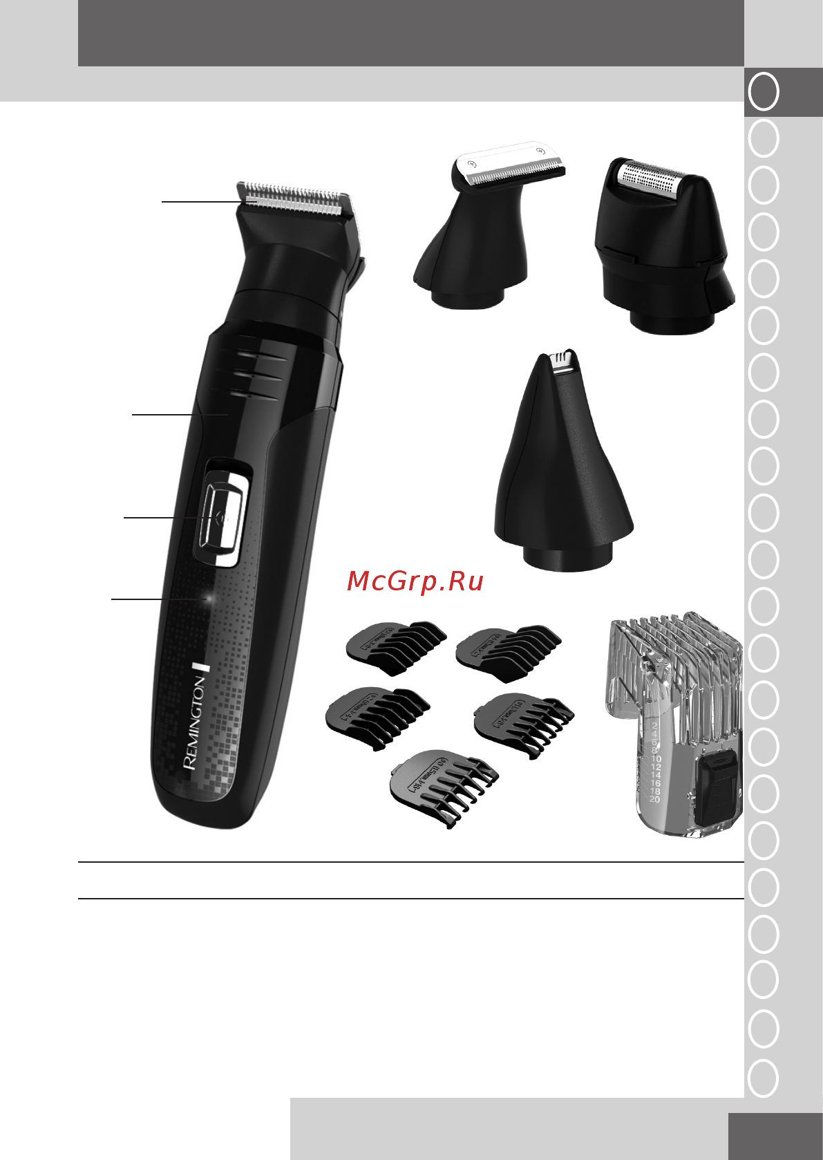 Remington PG6130 [3/136] English