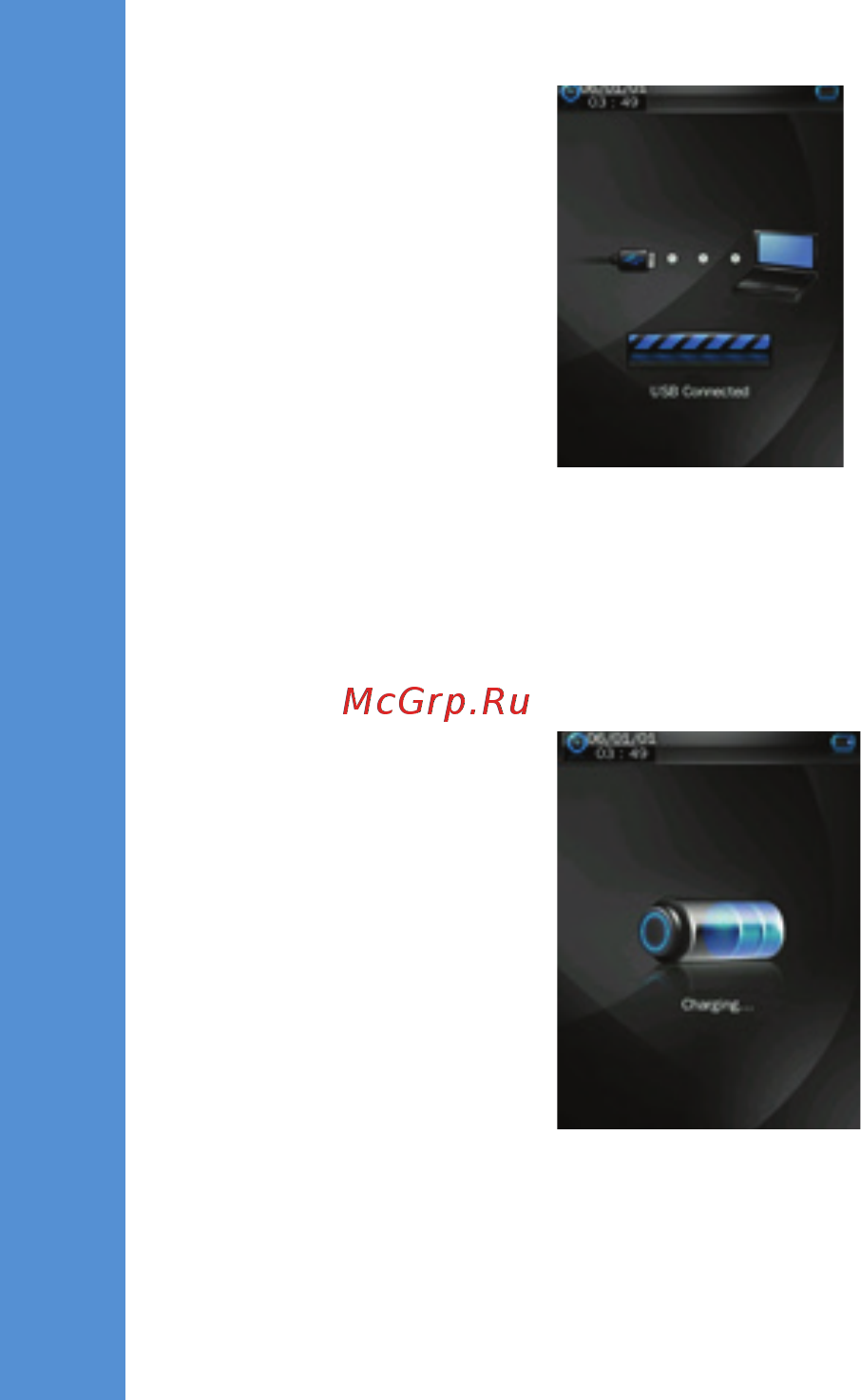 Ritmix RF-8300 4Gb Black [10/44] Цифровой мультимедиа плеер rf 8300
