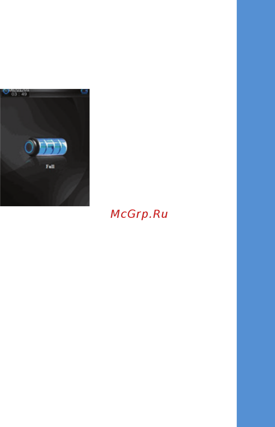 Ritmix RF-8300 4Gb Black [11/44] Цифровой мультимедиа плеер rf 8300