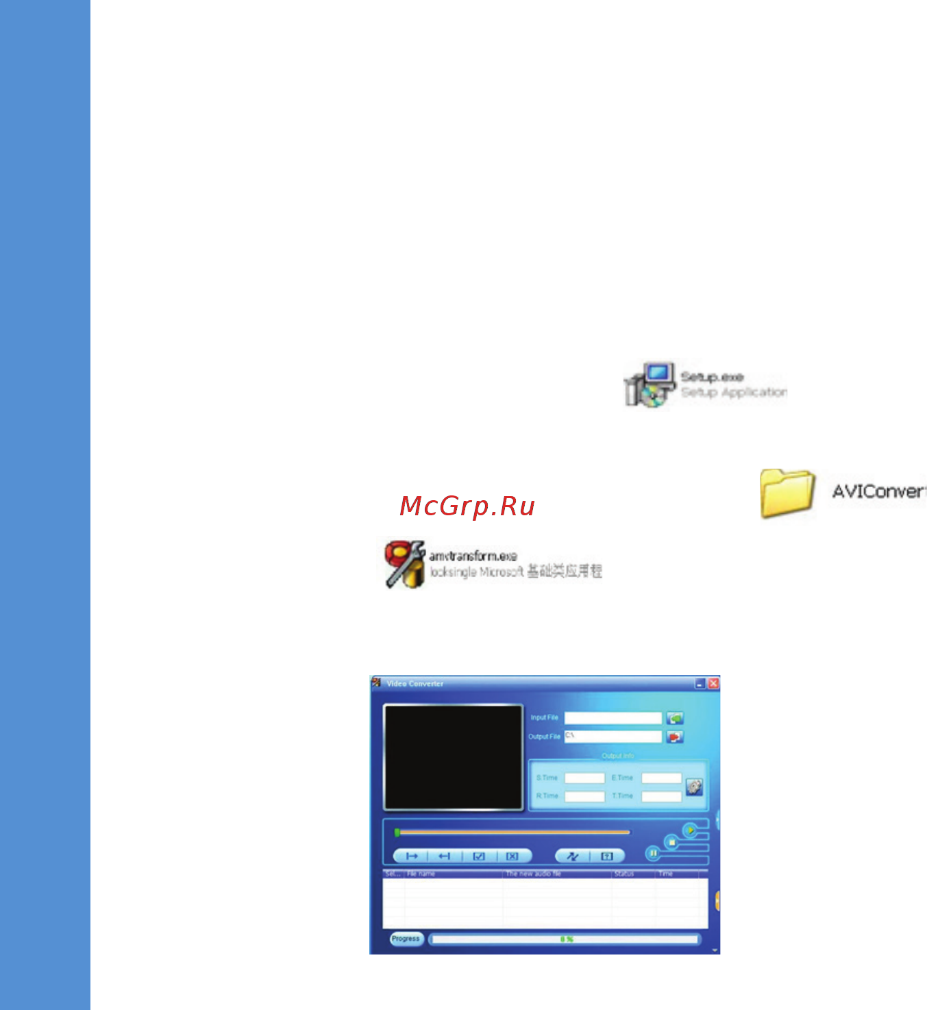 Ritmix RF-8300 4Gb Black [38/44] Цифровой мультимедиа плеер rf 8300