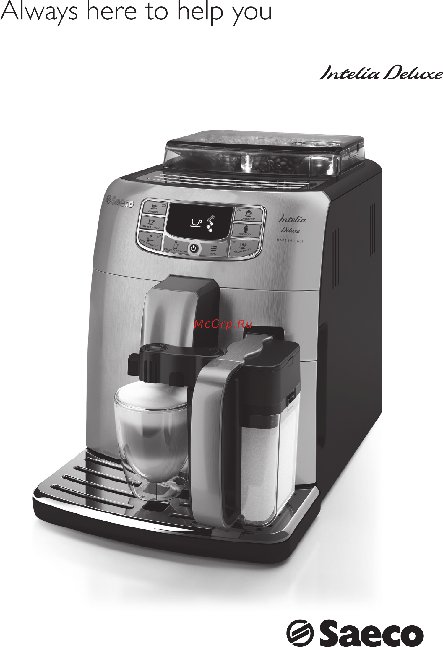 Philips saeco hd 8889/19 Инструкция по эксплуатации онлайн