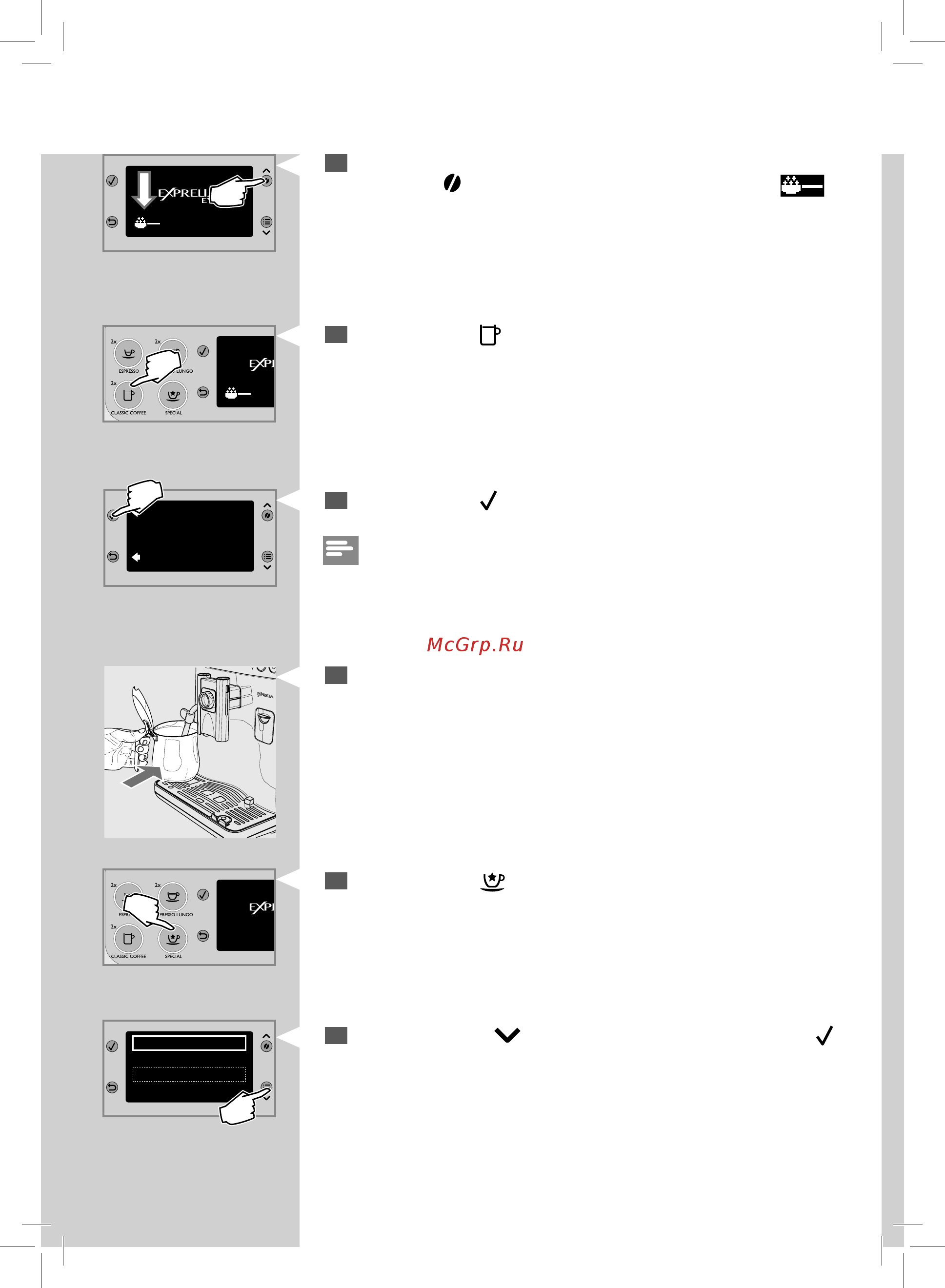 Saeco HD8858/01 Series Exprelia [14/76] Русский