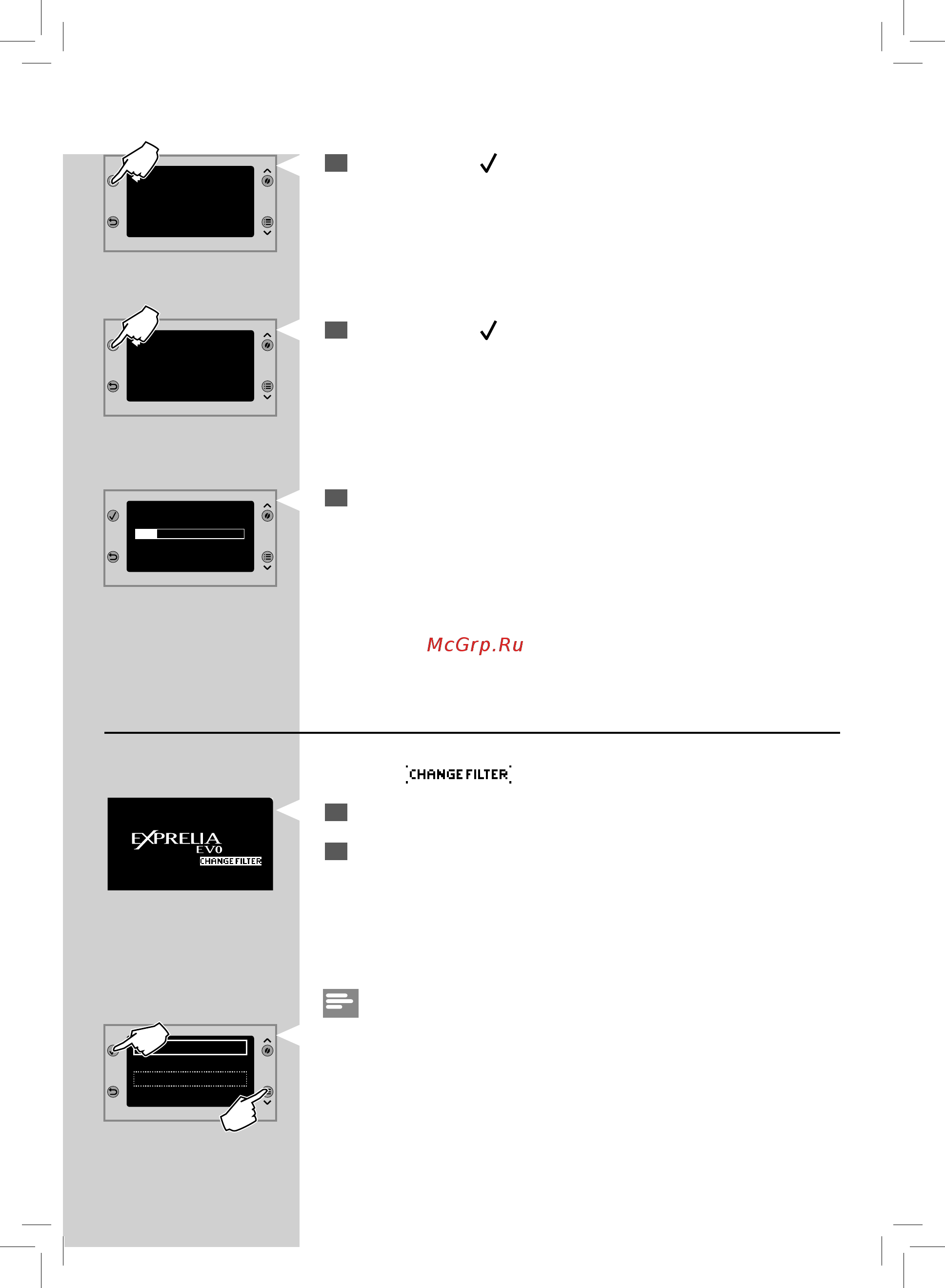 Saeco HD8858/01 Series Exprelia [19/76] Русский
