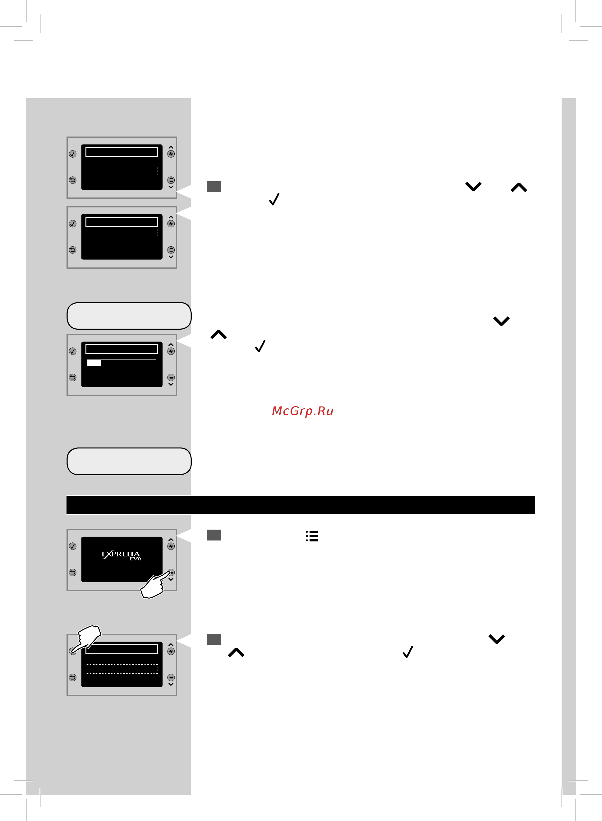 Saeco HD8858/01 Series Exprelia [44/76] Русский