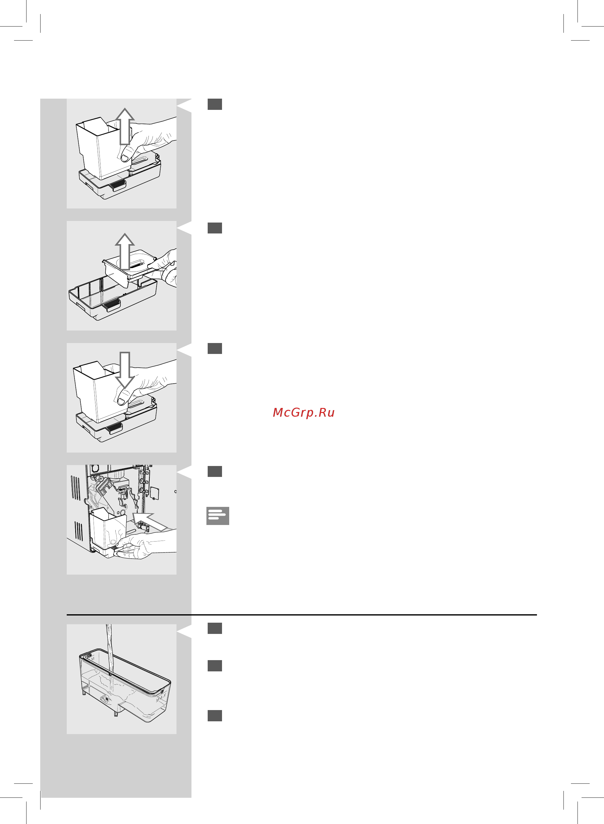 Saeco HD8858/01 Series Exprelia [49/76] Русский