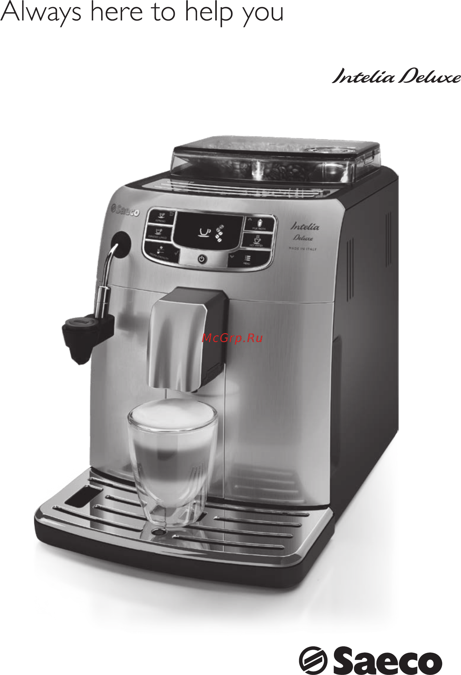 Saeco HD8888/19 Series Intelia Deluxe Инструкция по эксплуатации онлайн