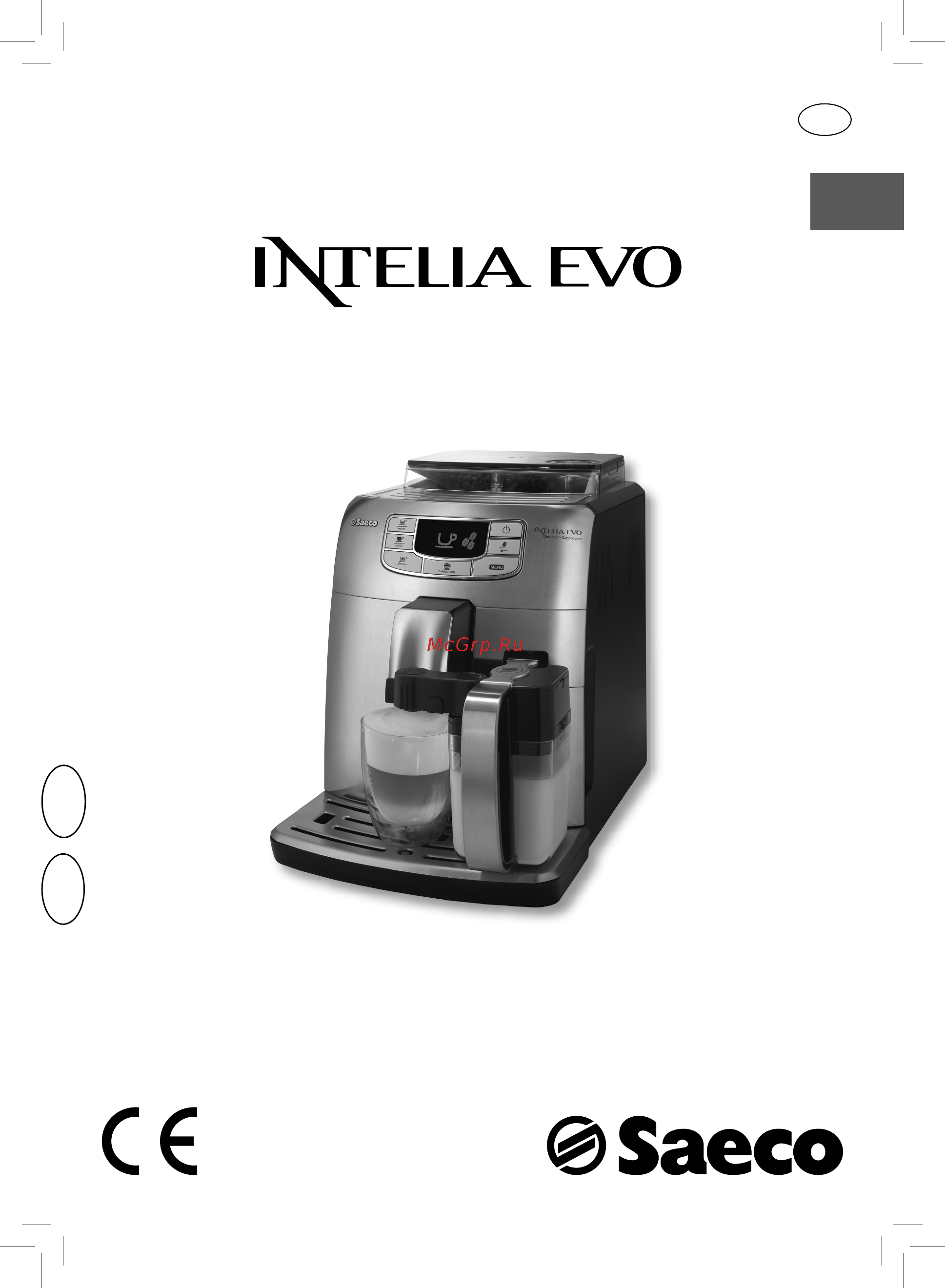 Saeco HD8884/09 Series Intelia Инструкция по эксплуатации онлайн