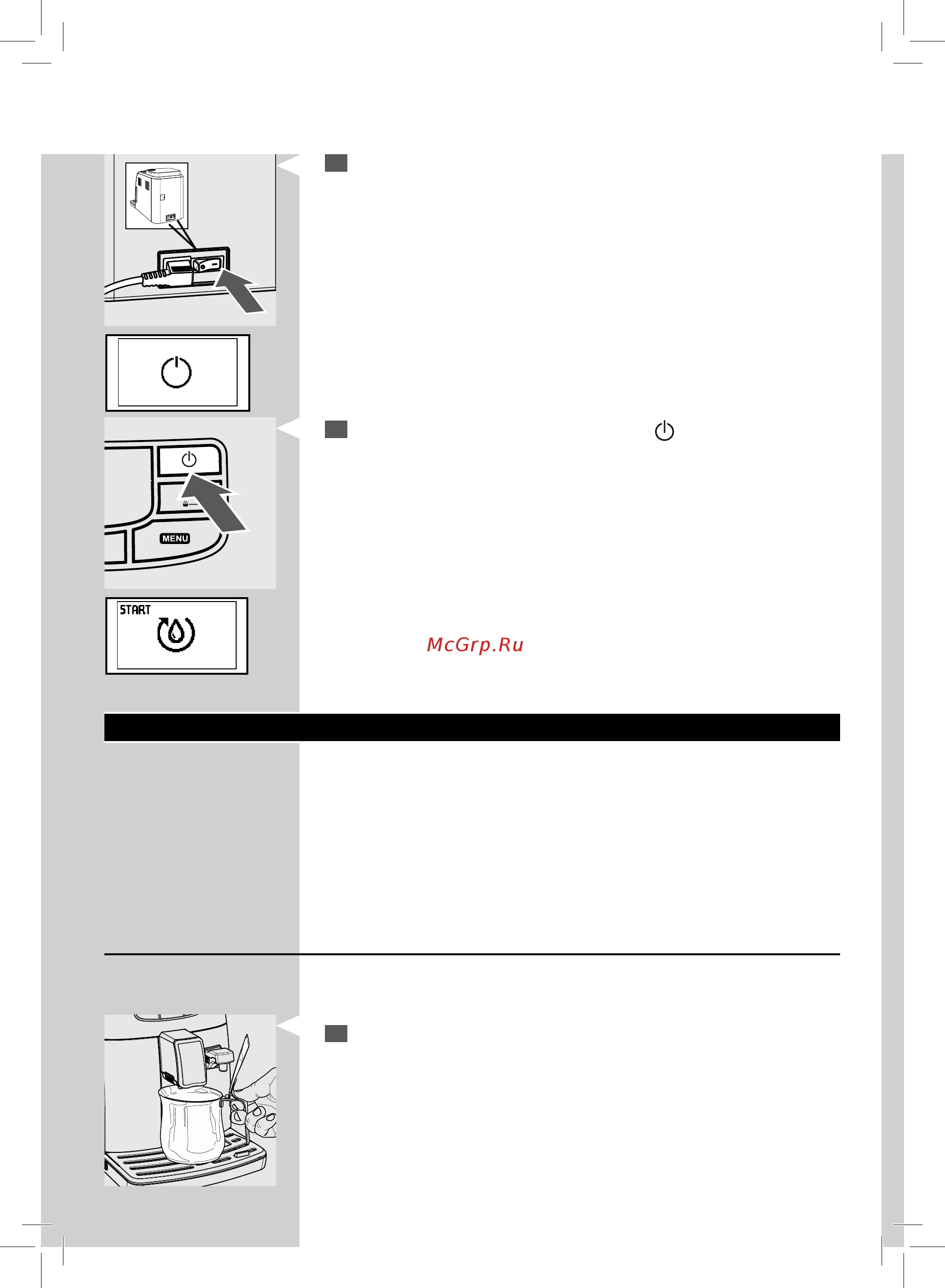Saeco HD8884/09 Series Intelia [10/72] Русский