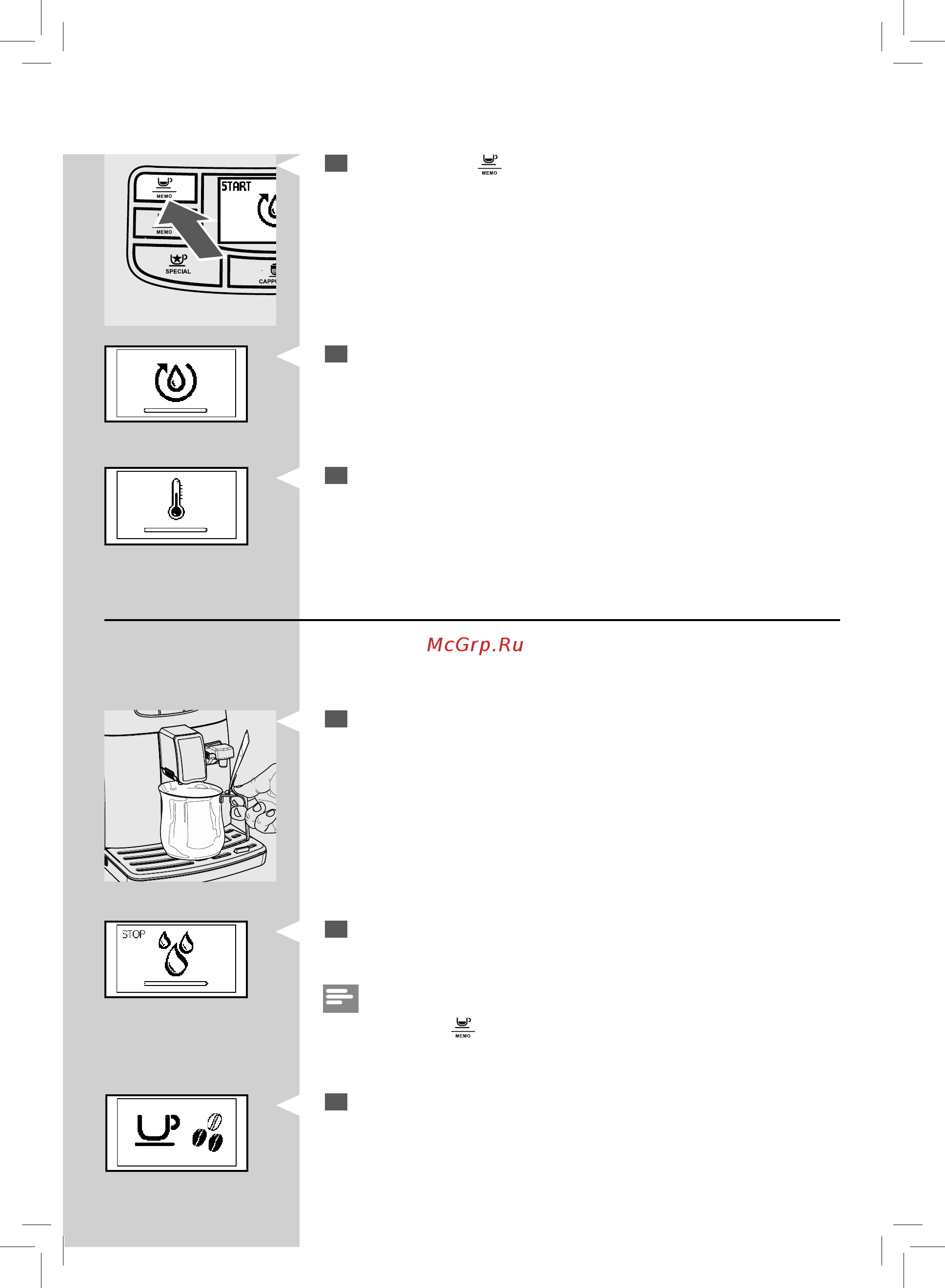 Saeco HD8884/09 Series Intelia [11/72] Русский