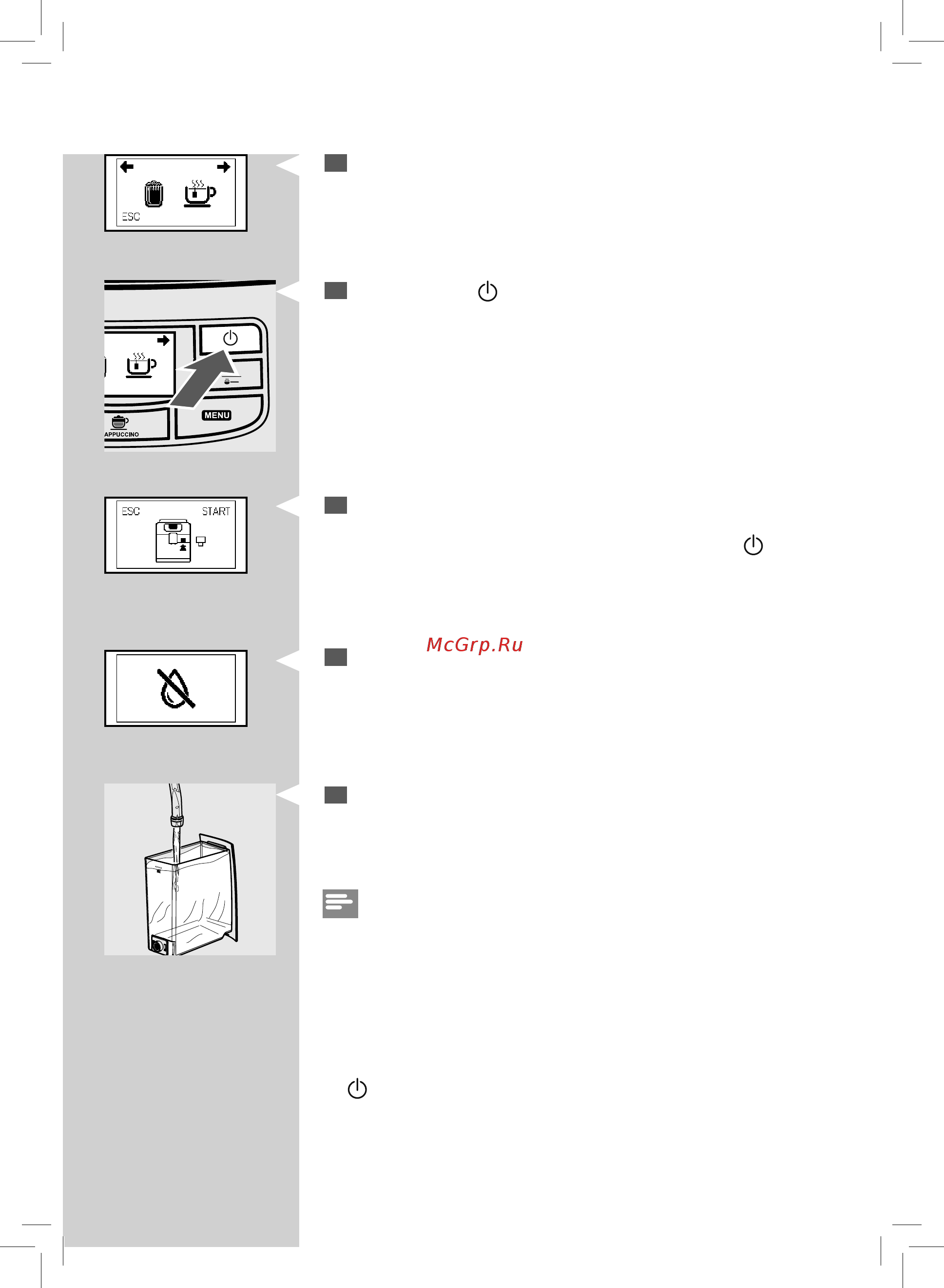 Saeco HD8884/09 Series Intelia [13/72] Русский