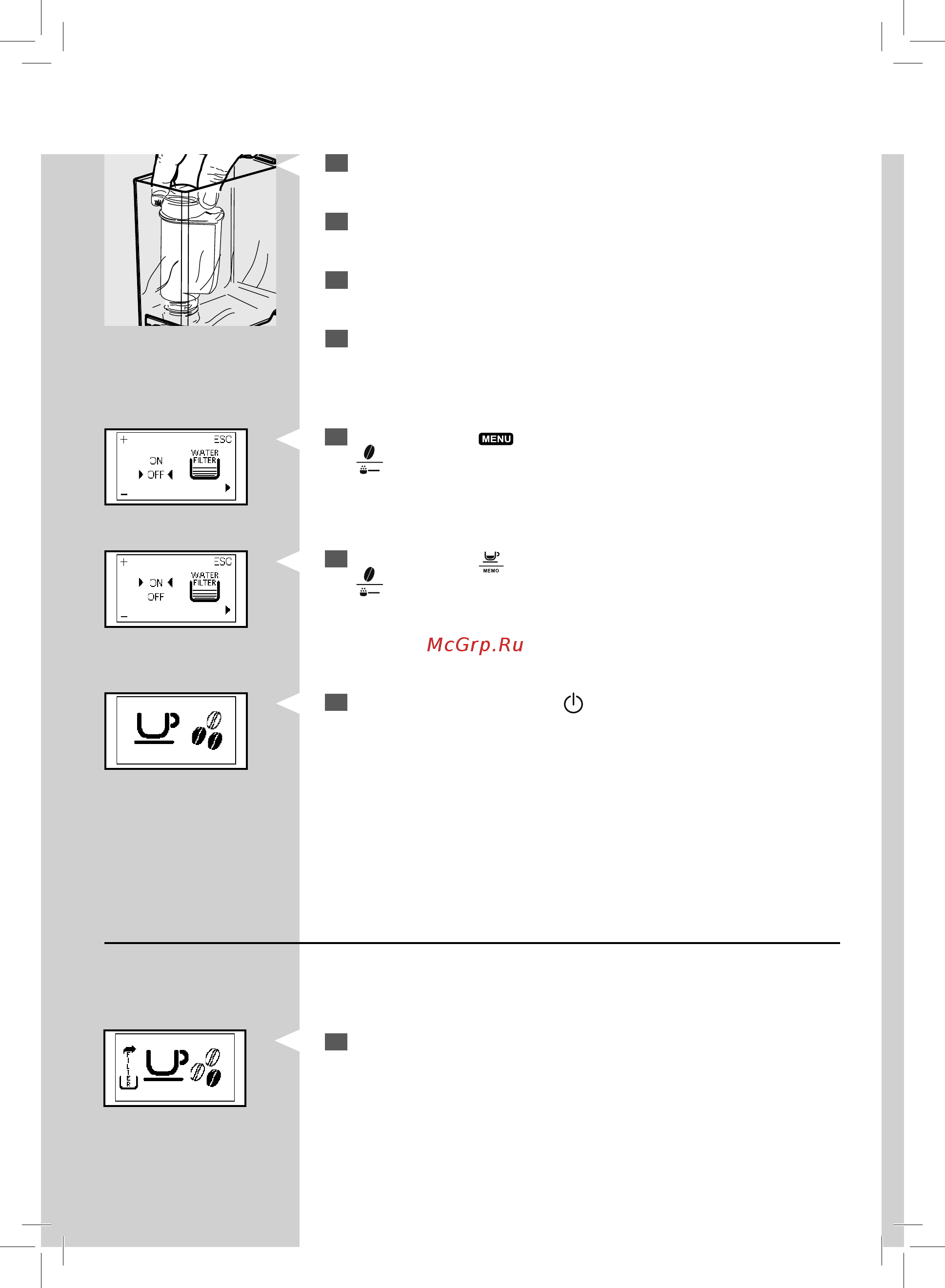 Saeco HD8884/09 Series Intelia [16/72] Русский