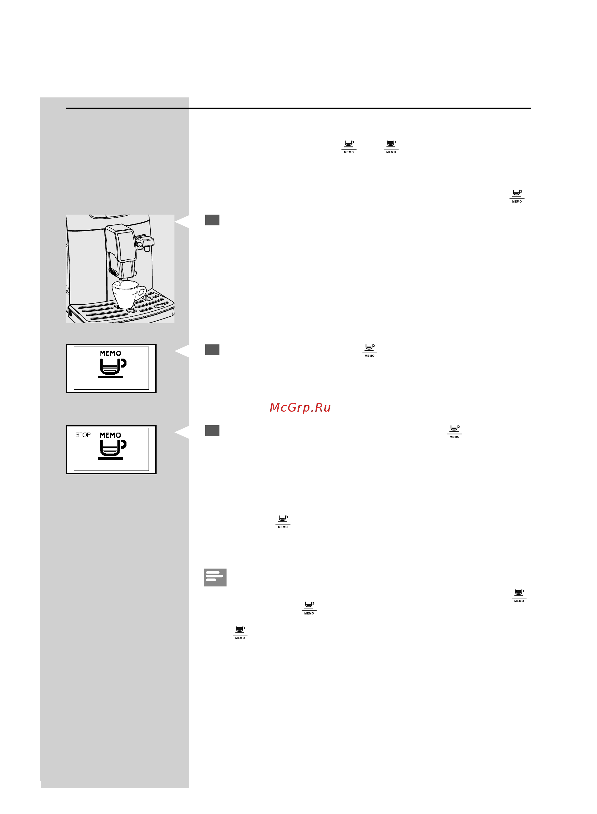 Saeco HD8884/09 Series Intelia [21/72] Русский
