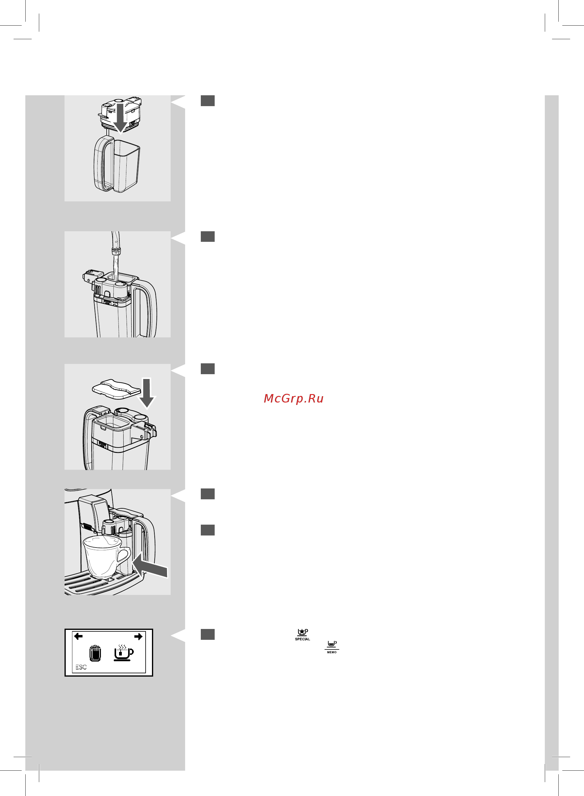 Saeco HD8884/09 Series Intelia [38/72] Русский