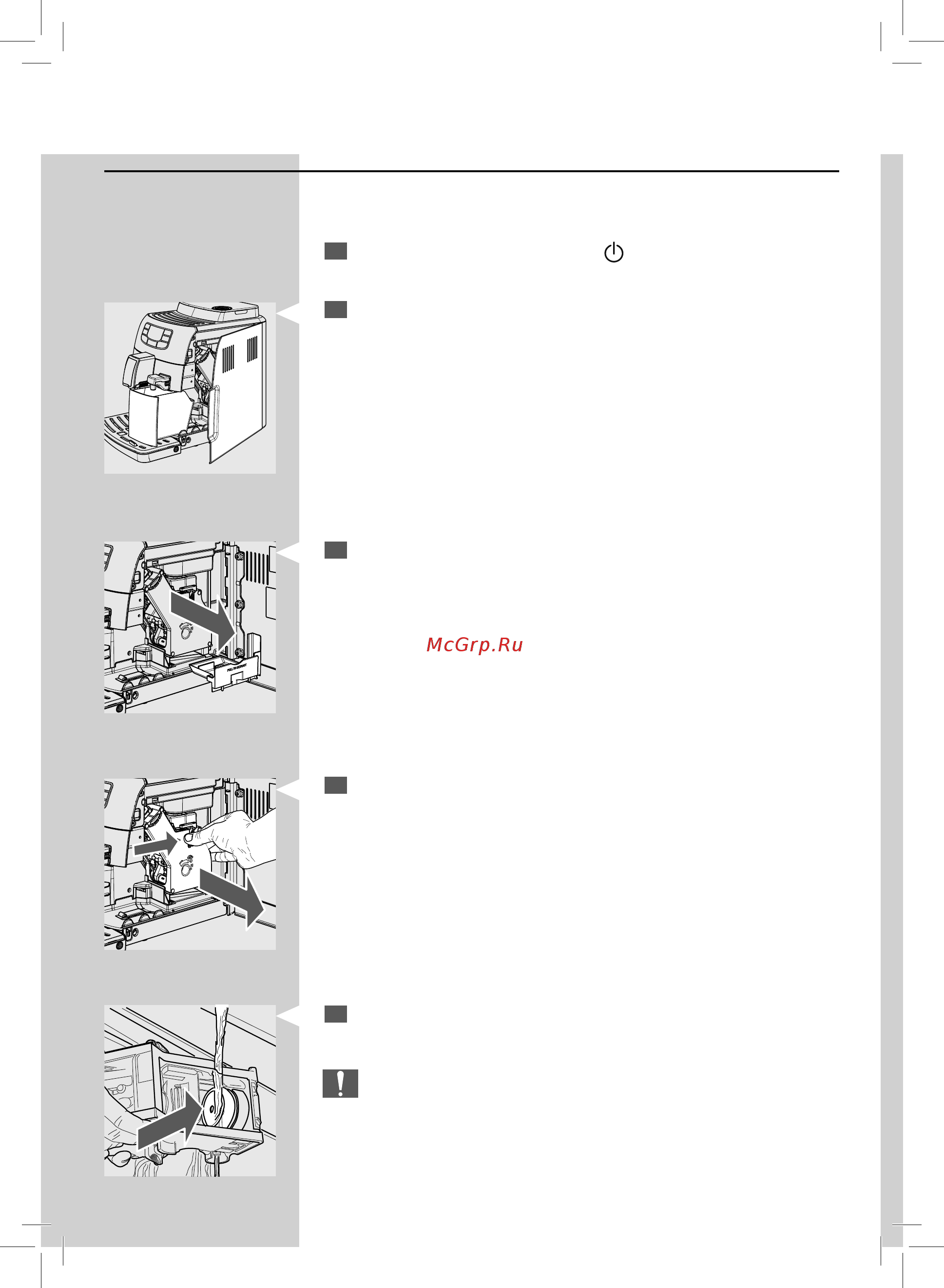 Saeco HD8884/09 Series Intelia [42/72] Русский