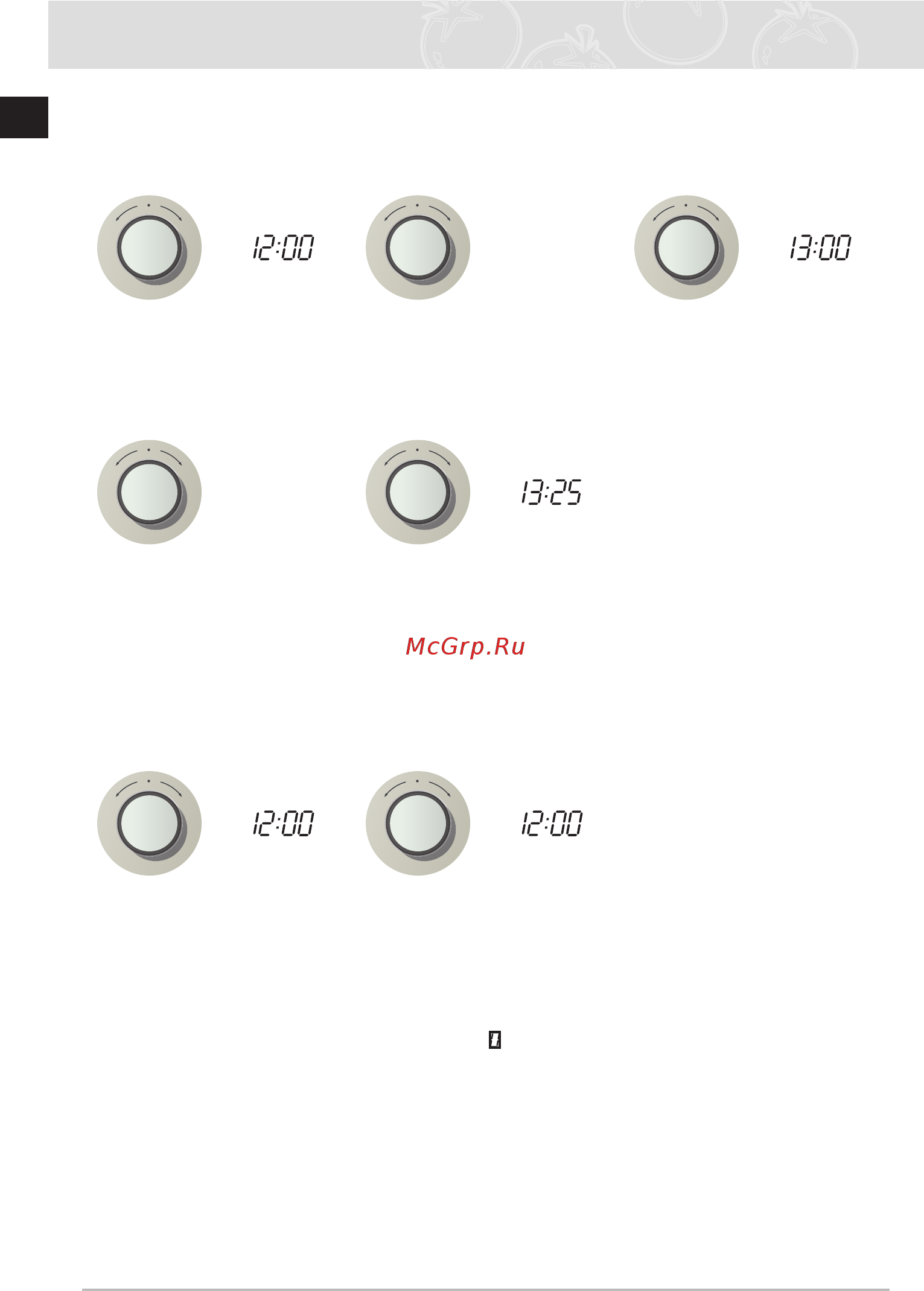 Samsung BF 3N3W 080 [6/12] Использование духового шкафа