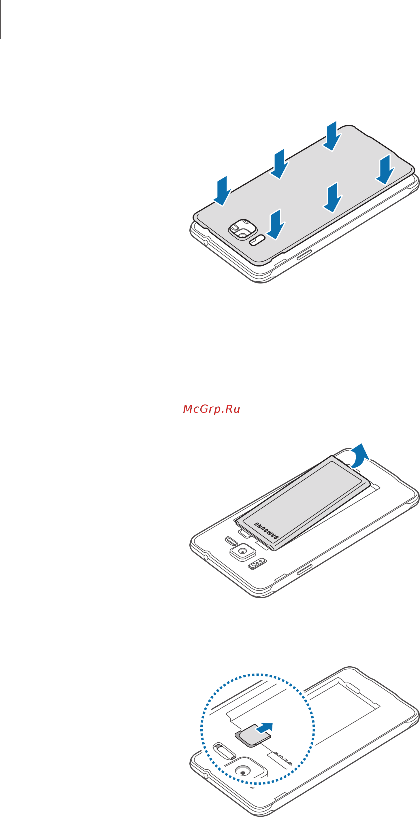Samsung Galaxy Alpha SM-G850F 32Gb Dazzling White Инструкция по эксплуатации онлайн [12/225] 174593