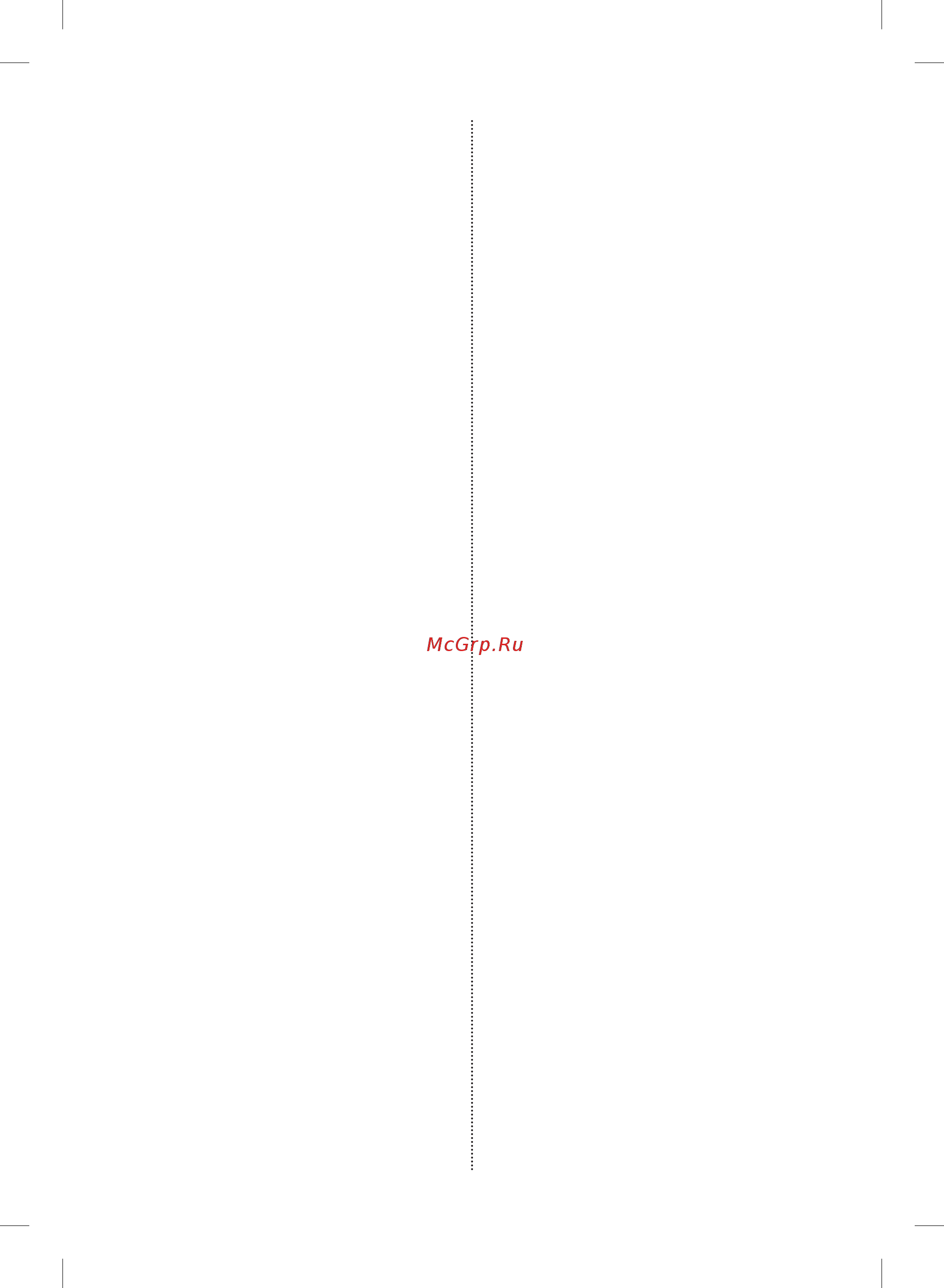 Samsung RB37J5441SA [46/76] Немесе заттар құрғақ мұз дәрілер немесе химиялық заттар сияқты температураға сезімтал заттарды тоңазытқыш маңайында қолданбаңыз тоңазытқыштың ішінде тұтанғыш немесе тез жалындағыш сұйықтар мен заттарды бензин еріткіш пропан газы сприт этир спирті сұйытылған көмірсутек газдары т б сақтамаңыз
