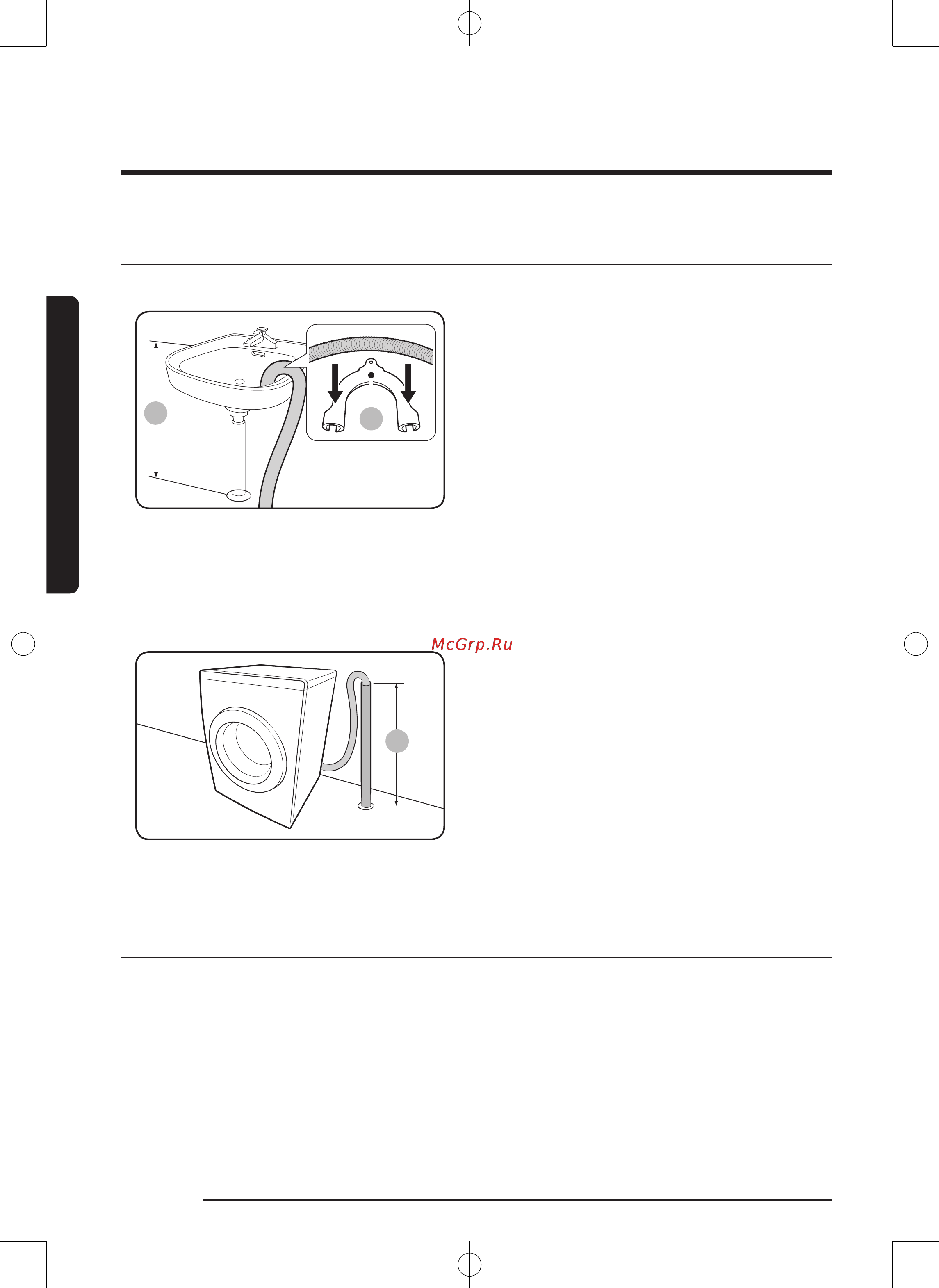 Samsung WW60J6210DS/LP [194/228] O rnatish