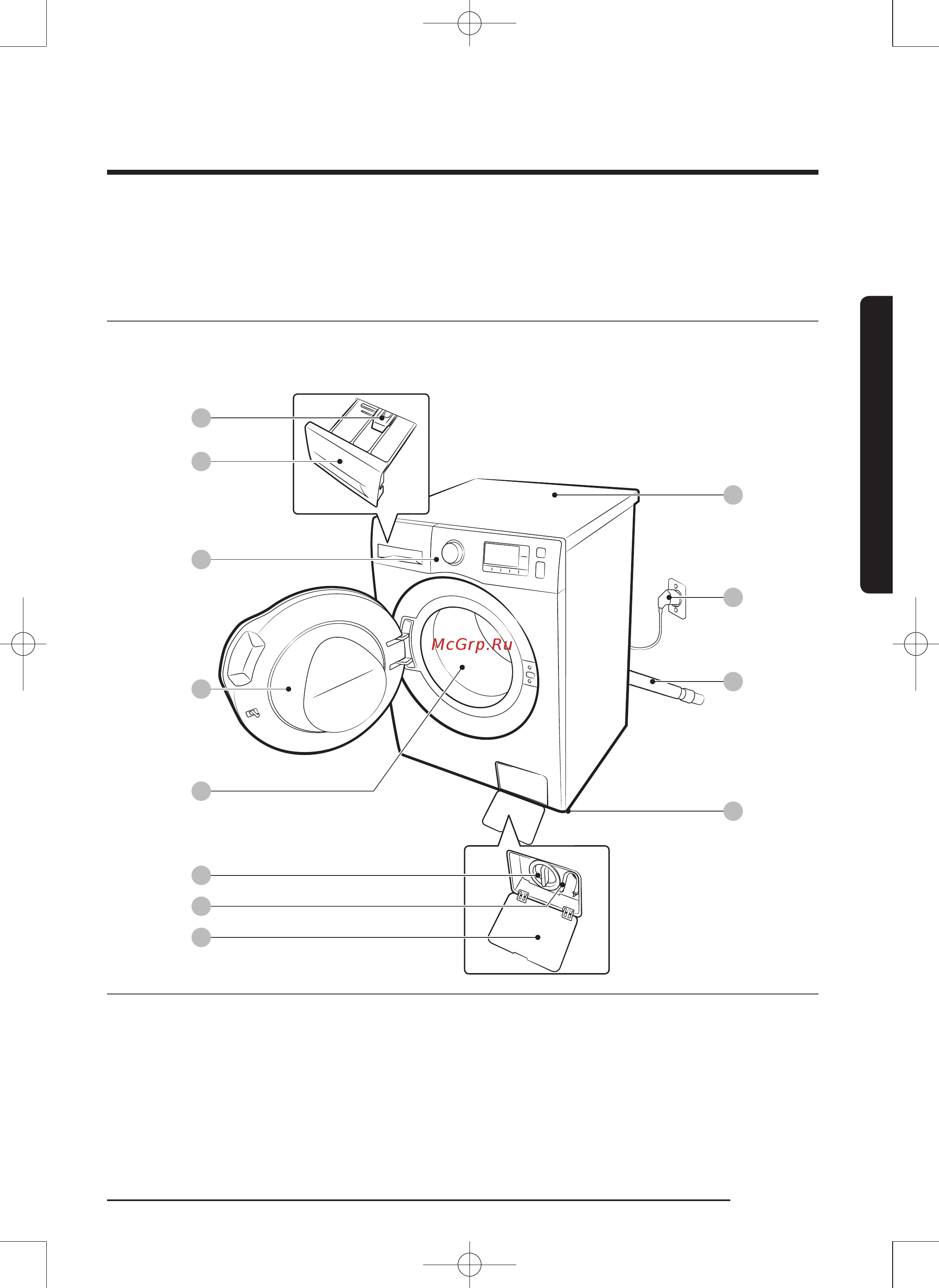 Samsung WW60J6210DS/LP [69/228] Встановлення