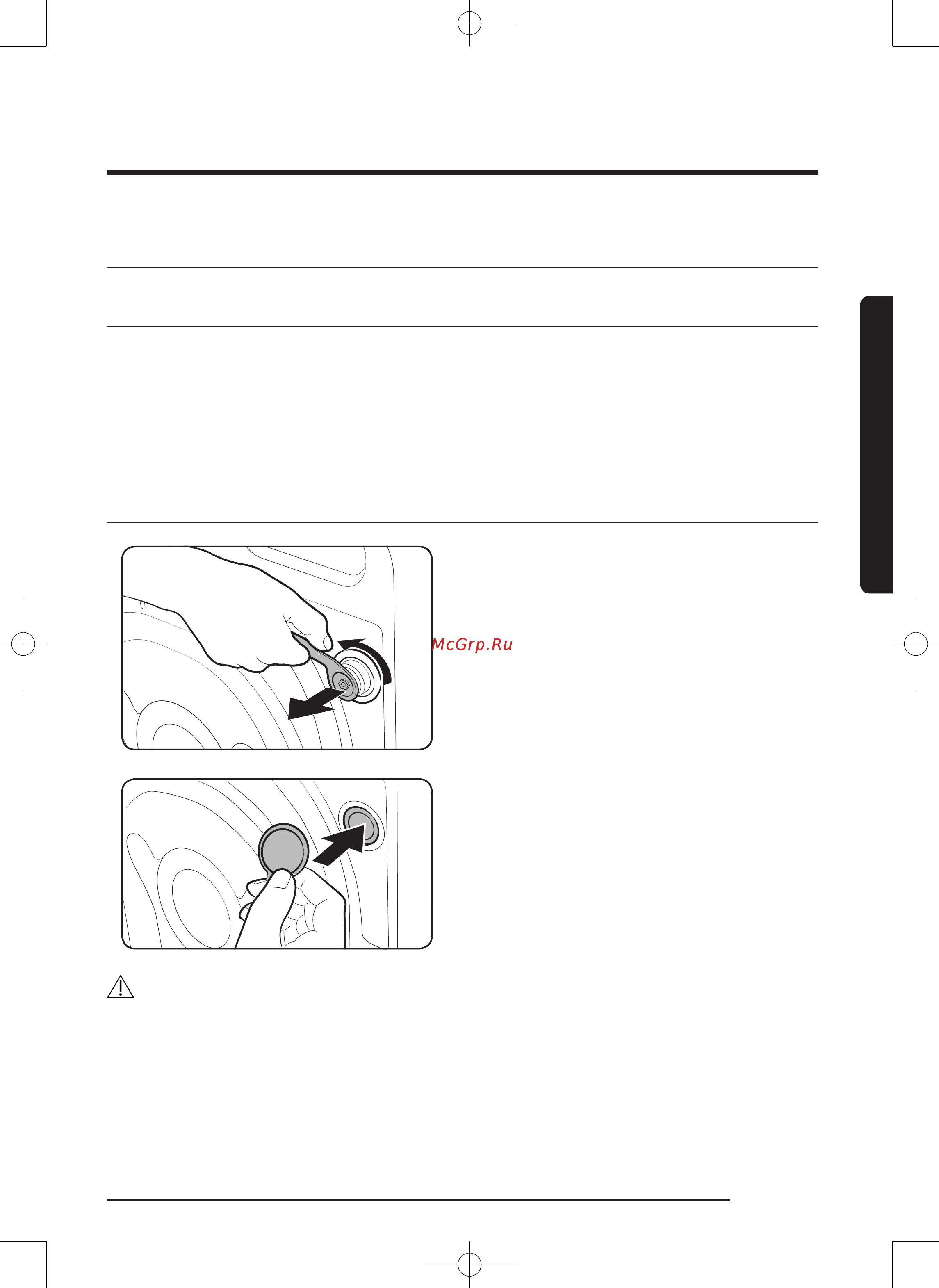 Samsung WW60J6210DS/LP [73/228] Поетапна інсталяція