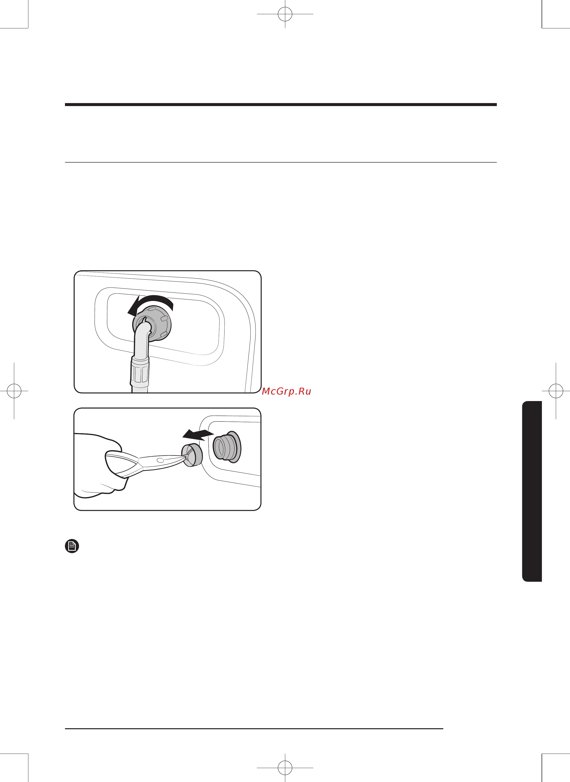 Samsung WW60J6210DS/LP [95/228] Чищення