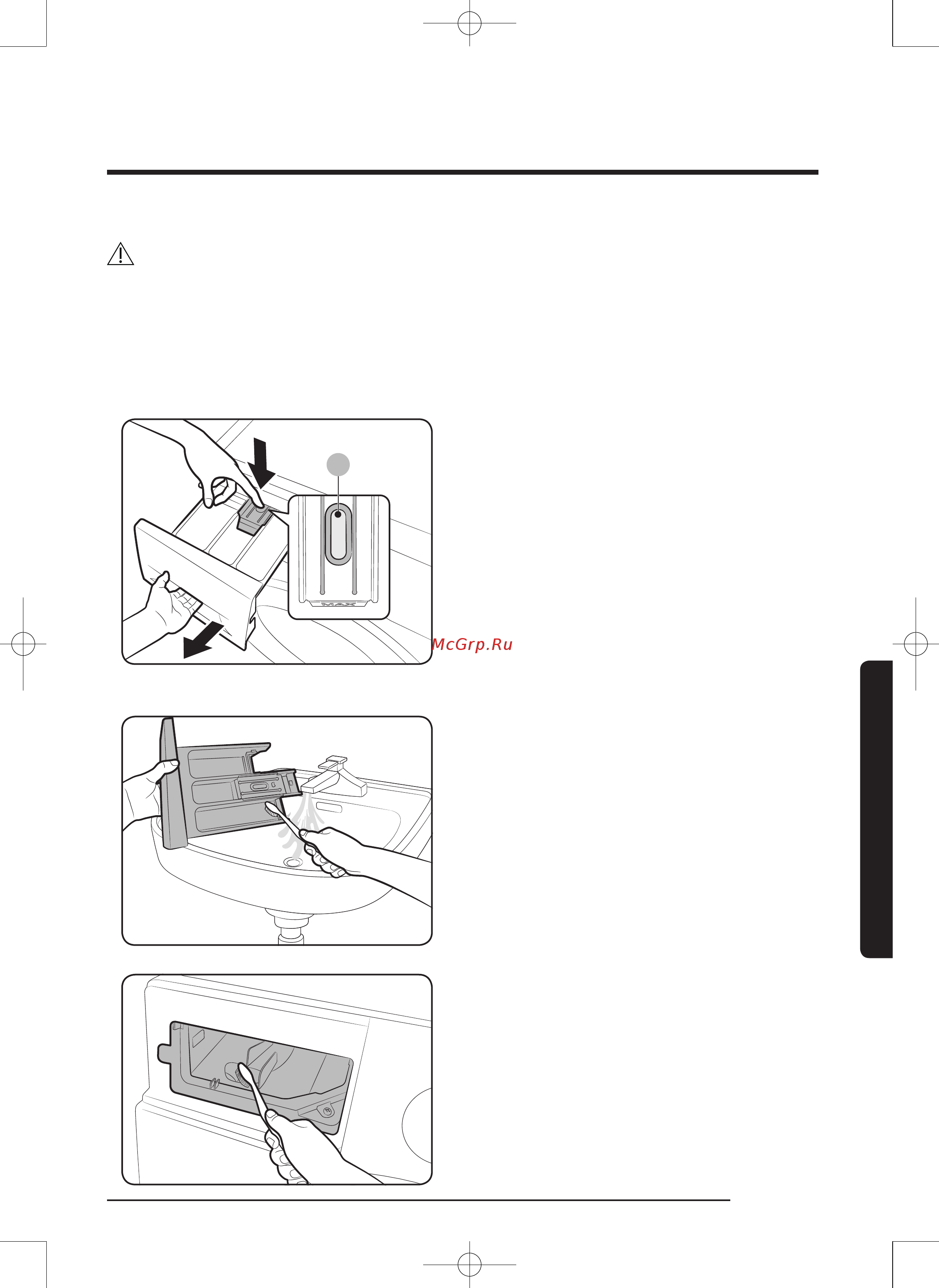Samsung WW60J6210DS/LP [97/228] Відділення для засобів для прання