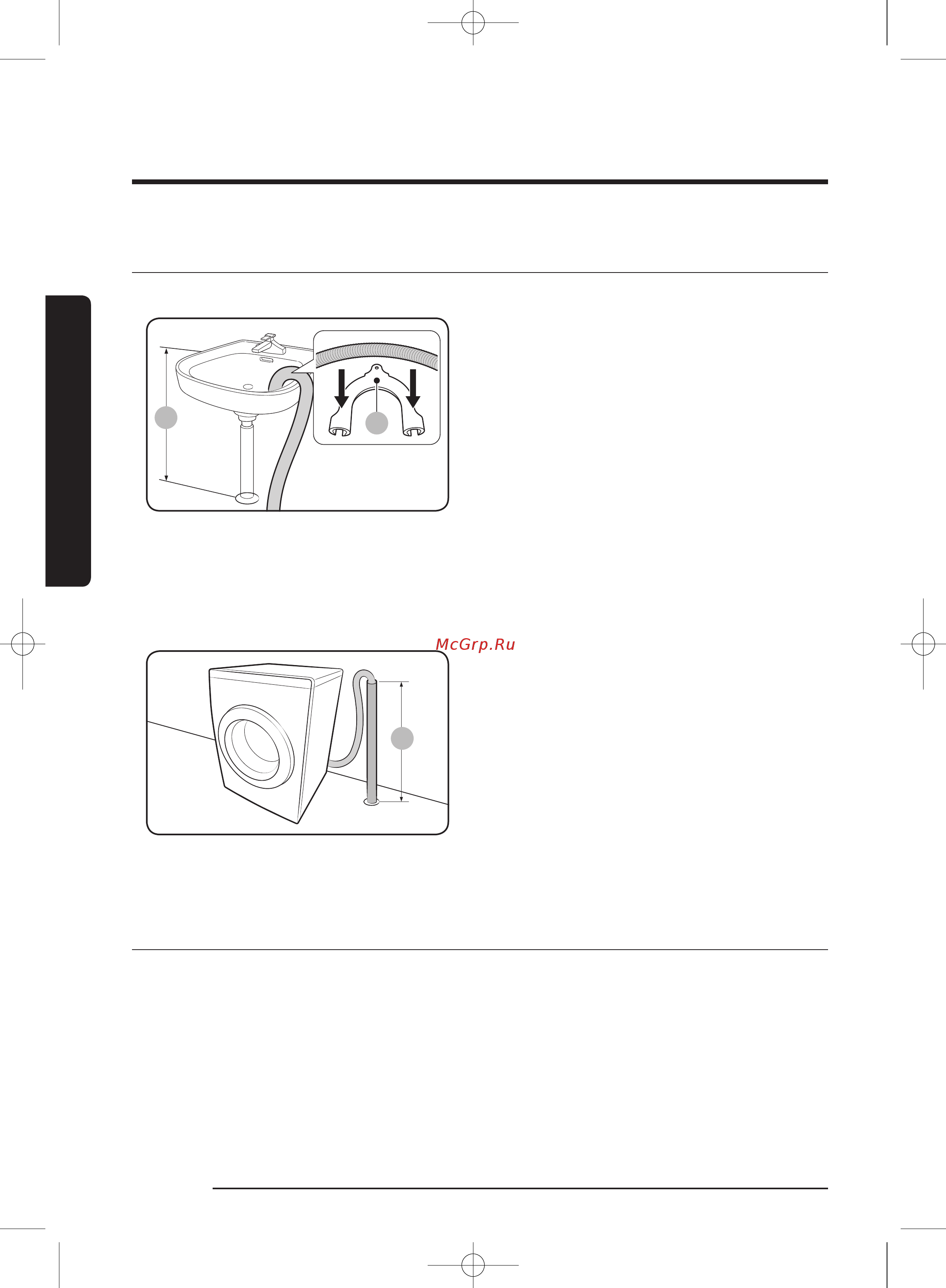 Samsung WW80J5410IW/LP [134/224] Орнату