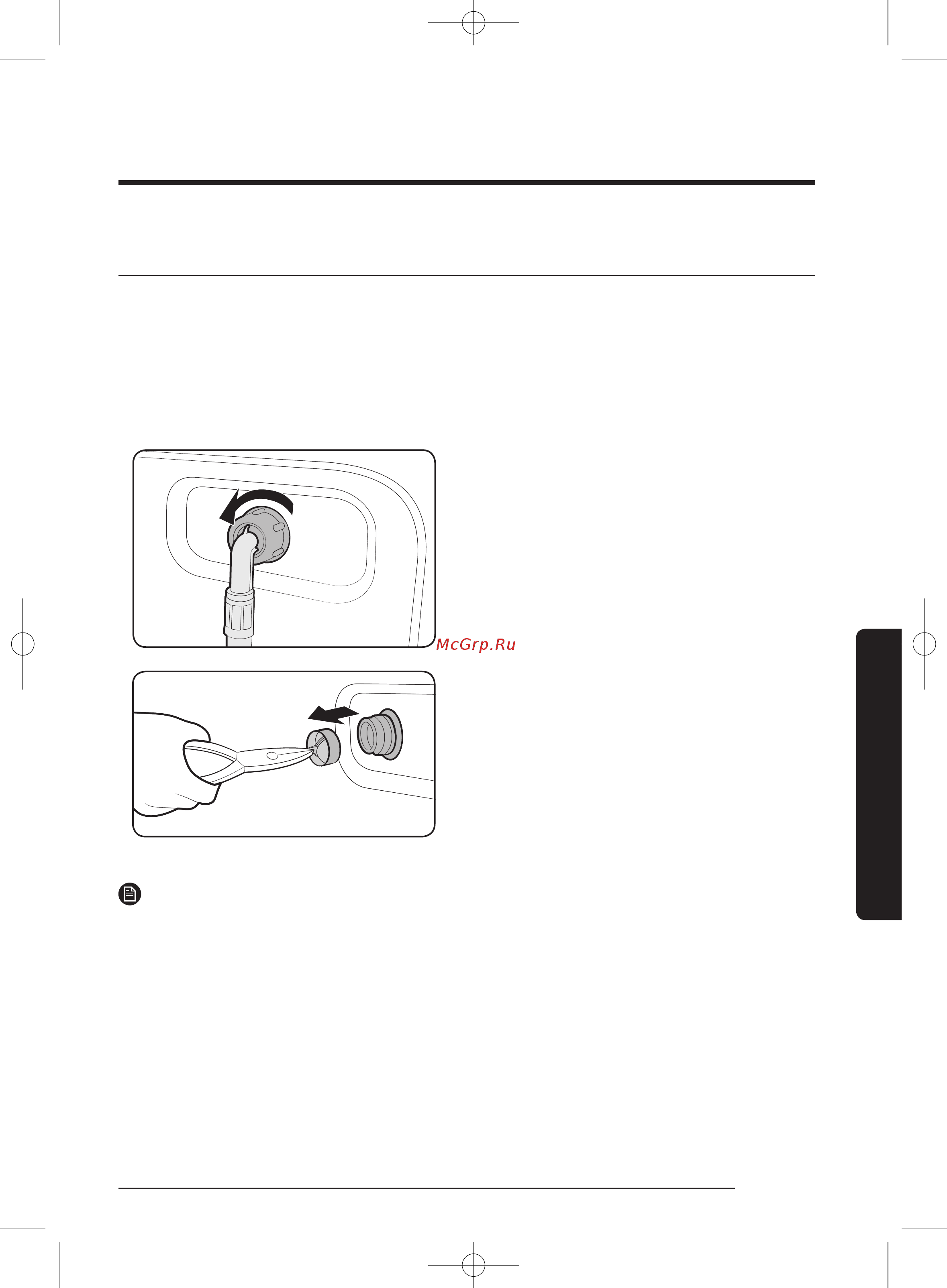 Samsung WW80J5410IW/LP [207/224] Tozalash