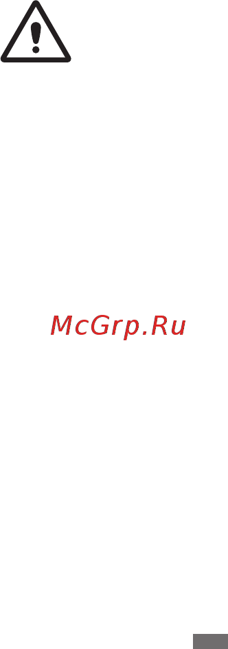 Samsung Galaxy Mega 6.3 GT-I9205 16Gb [402/729] Uzmanību