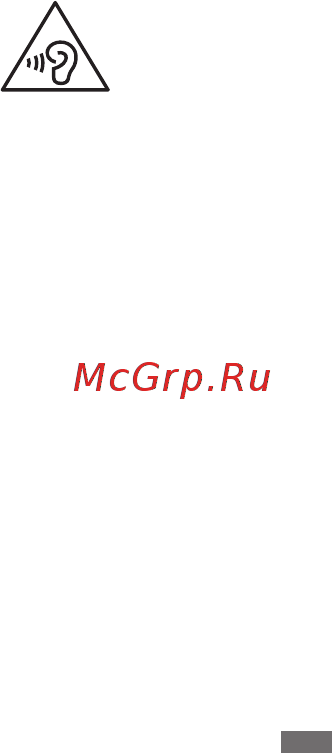 Samsung Galaxy Mega 6.3 GT-I9205 16Gb [488/729] Polski
