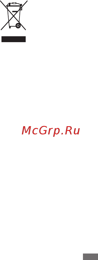 Samsung Galaxy Mega 6.3 GT-I9205 16Gb [544/729] Информация о сертификации удельного коэффициента поглощения sar
