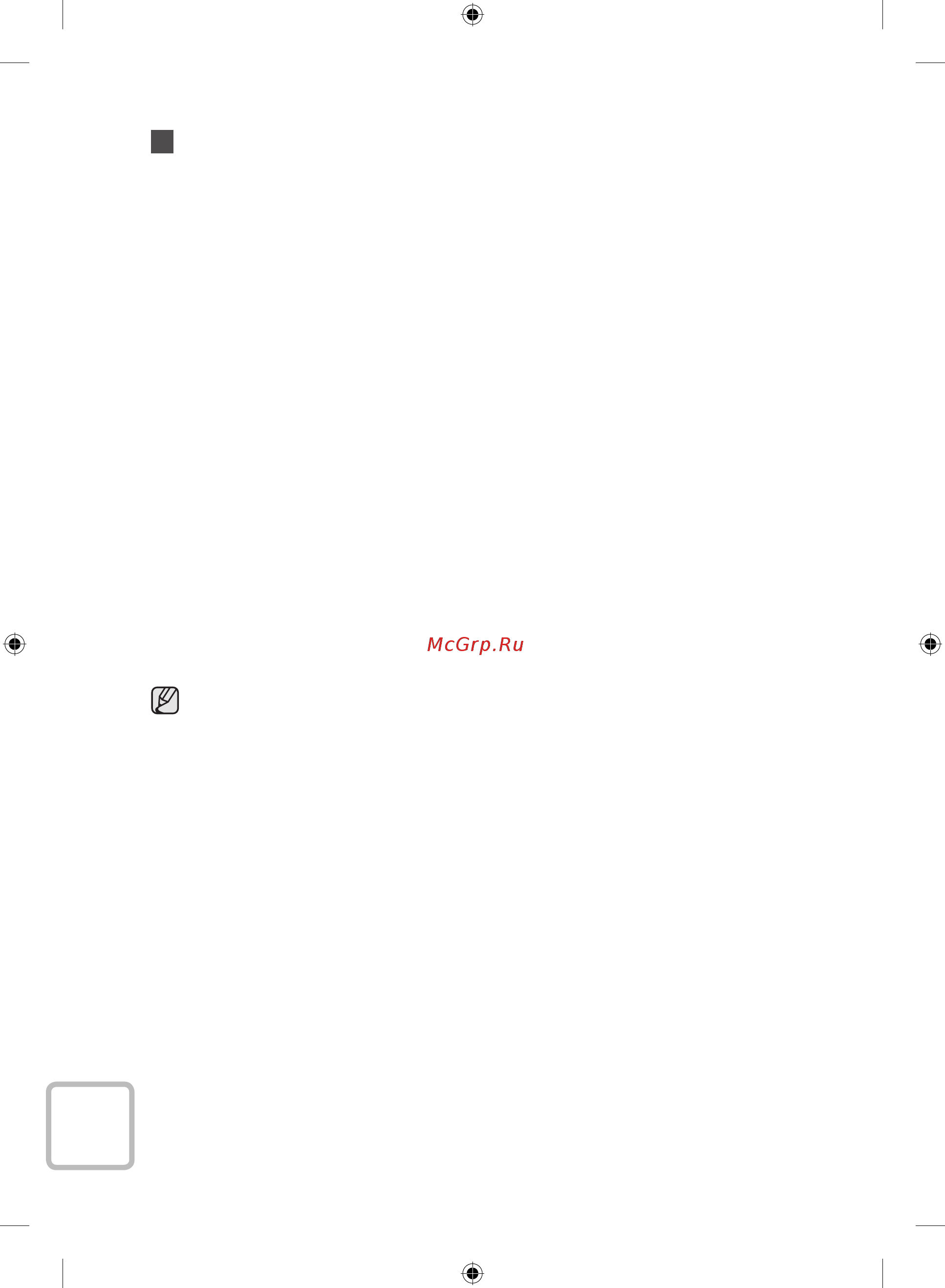 Samsung WF60F4E5W2W [128/180] Кір жуғыш машинаны күтіп ұстау