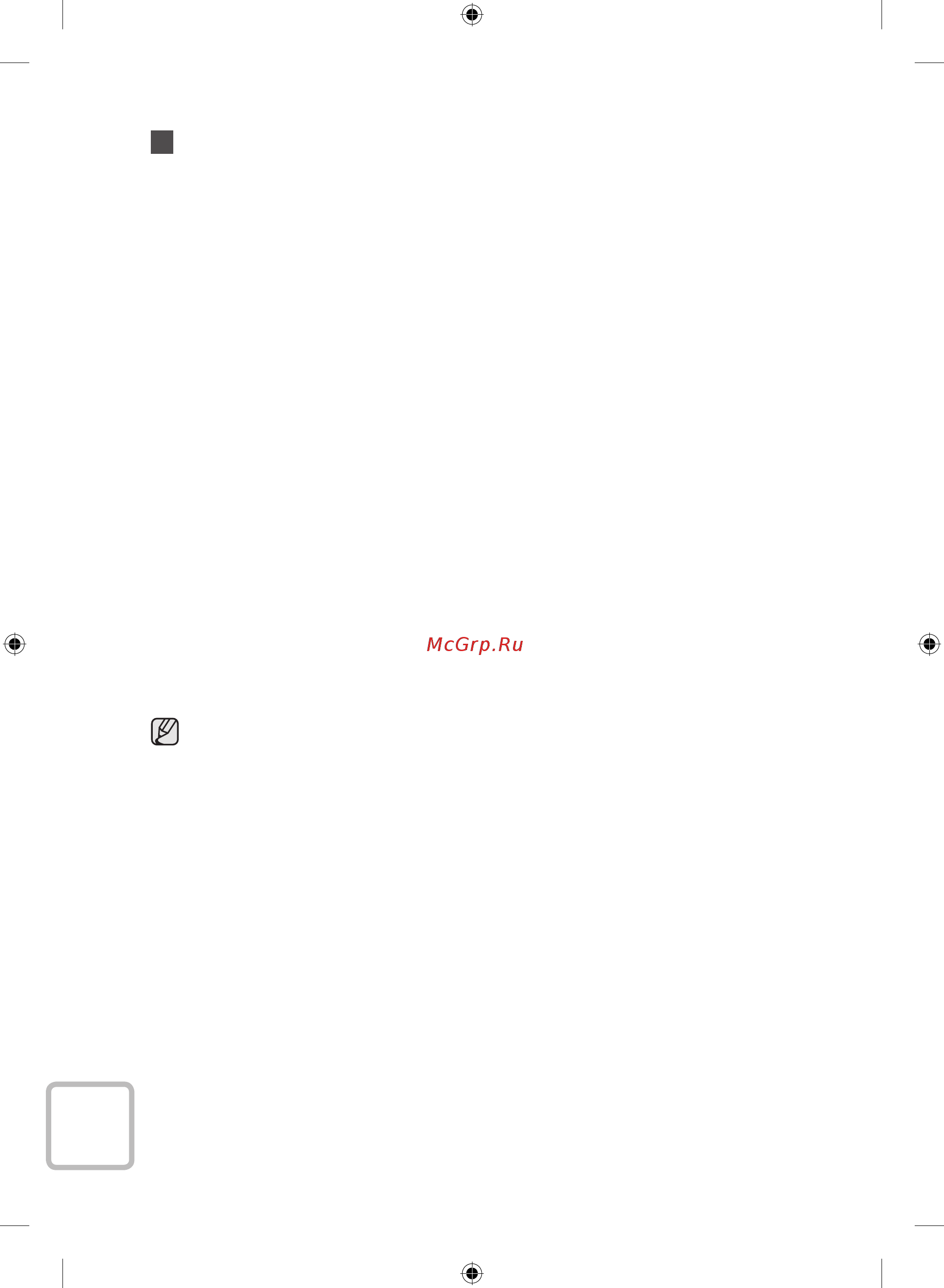 Samsung WF60F4E5W2W [172/180] Muzlab qolgan kir yuvish mashinasini ta mirlash