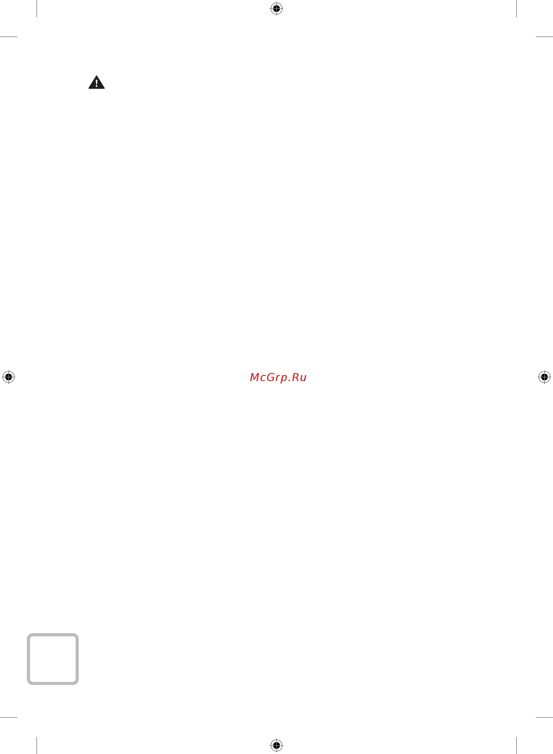 Samsung WF60F4E5W2W Инструкция по эксплуатации онлайн [6/180] 174603