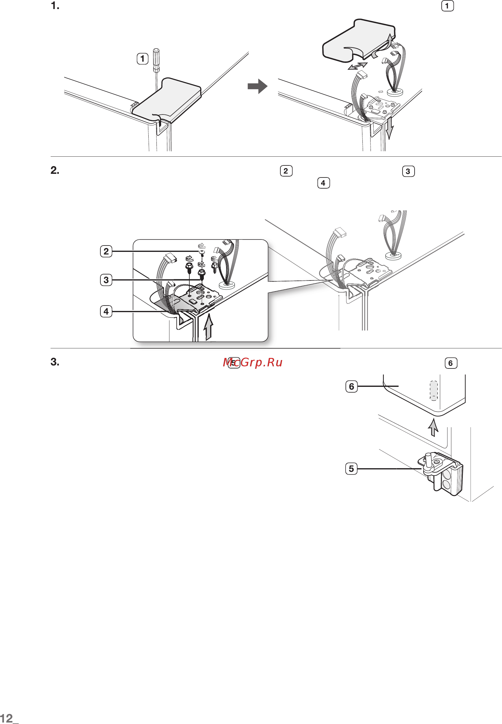Samsung RSA1STWP1 [12/38] Демонтаж дверцы холодильной камеры
