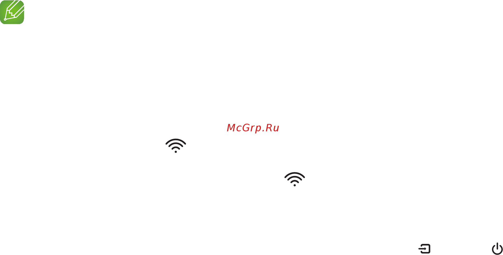 Samsung Wireless Audio 360 Mini Black Инструкция по эксплуатации онлайн [17/69] 174607