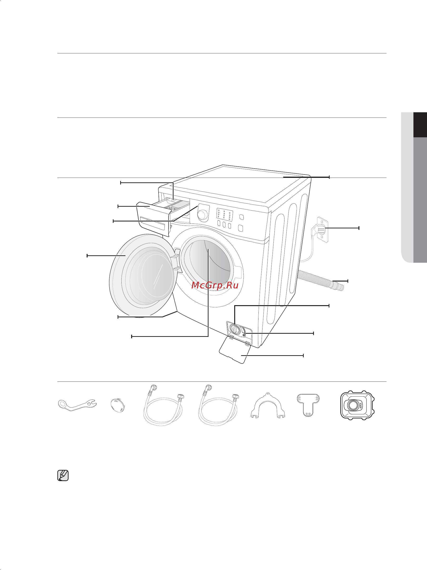 Samsung WF60F1R0E2WD [11/40] Установка стиральной машины