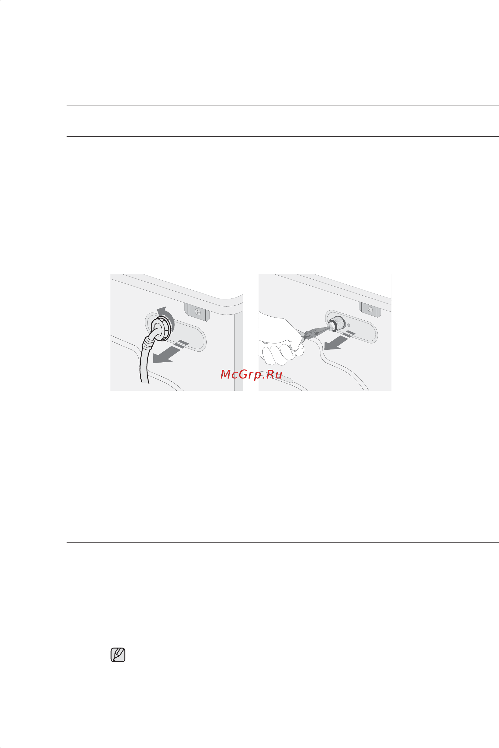 Samsung WF60F1R0E2WD [30/40] Чистка и обслуживание стиральной машины