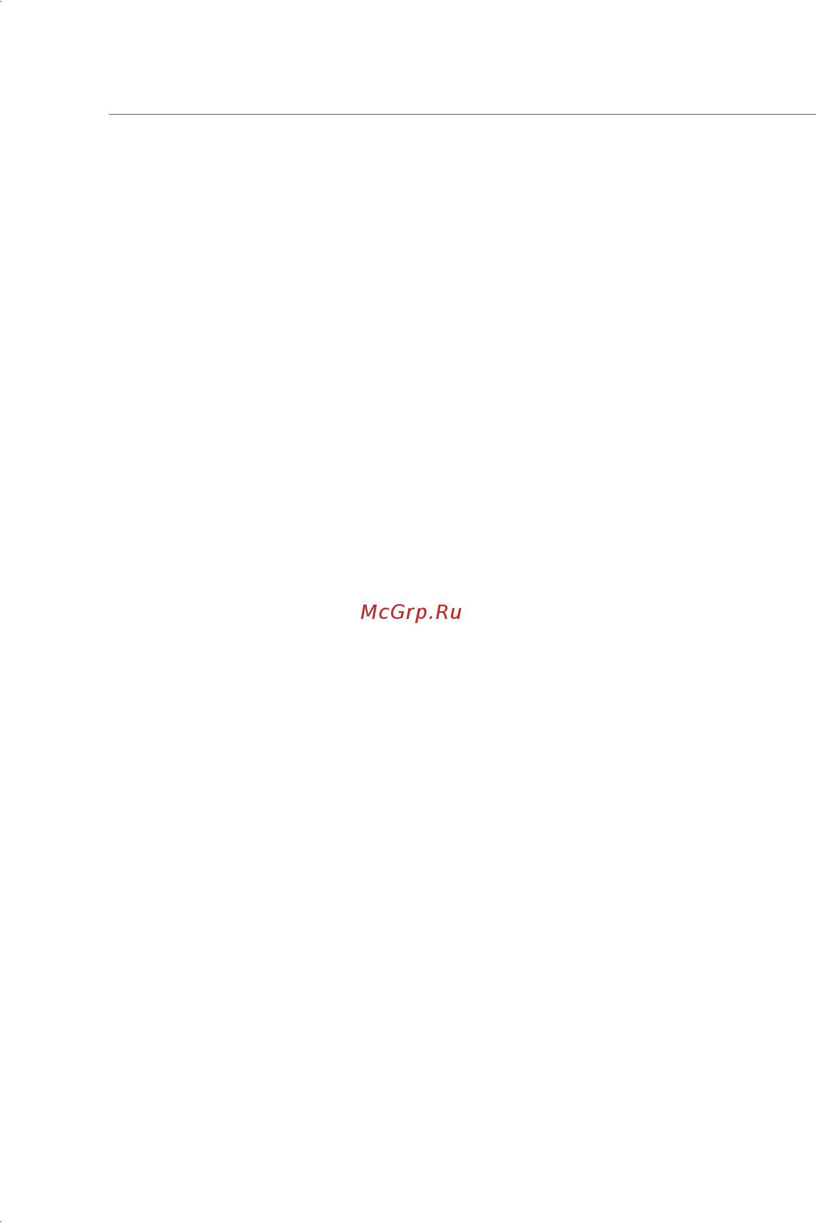 Samsung WF60F1R0E2WD [38/40] Заметки