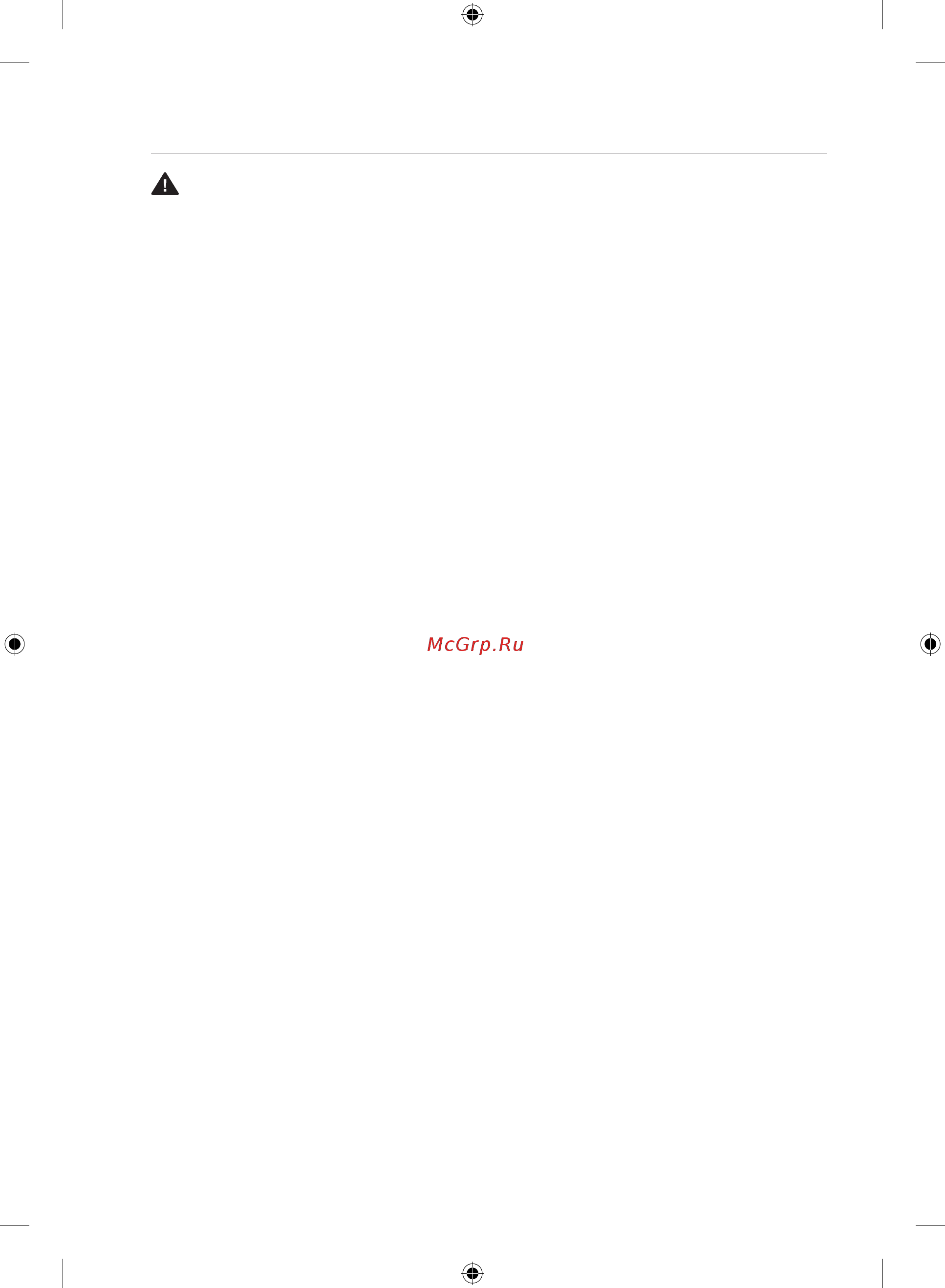Samsung WW12H8400EX/LP [144/184] Texnika xavfsizligi bo yicha muhim choralar
