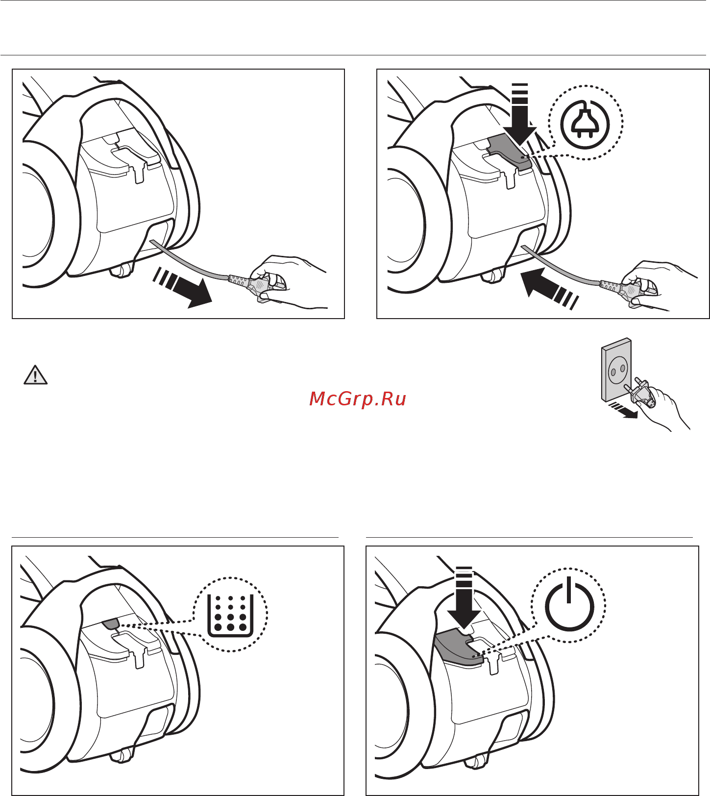 Samsung SC07F80UC Motion Sync [12/96] Использование пылесоса