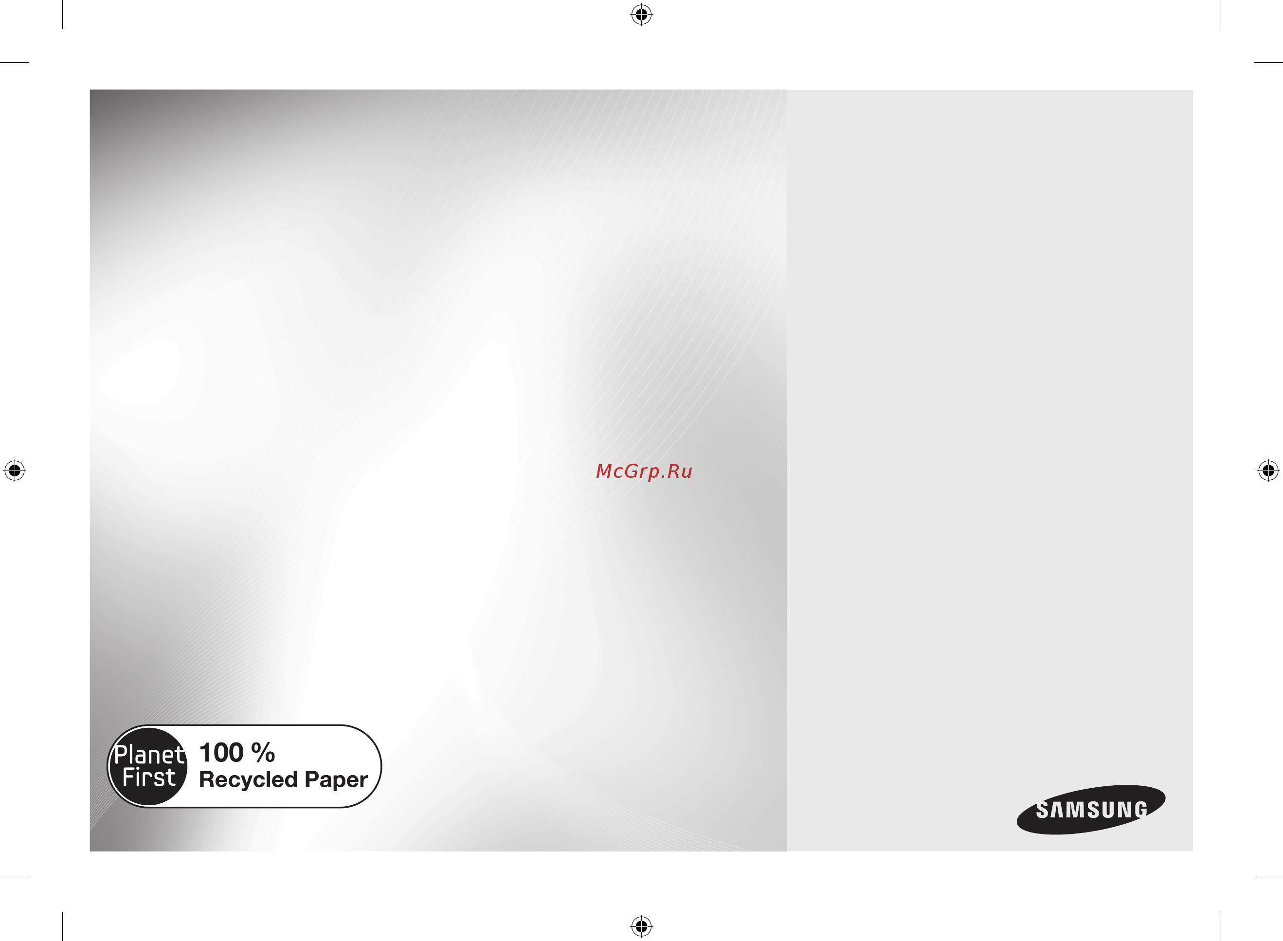 Samsung MG23F301TCW/BW [89/132] Микротолқынды пеш