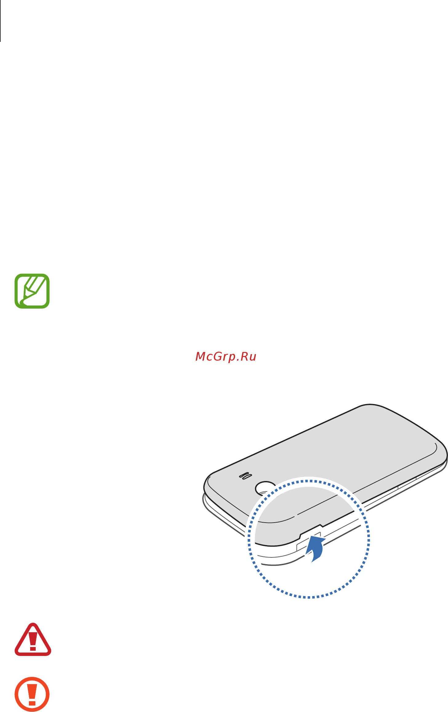 Samsung Galaxy Ace Style LTE SM-G357FZ White [10/129] Использование sim или usim карты и аккумулятора