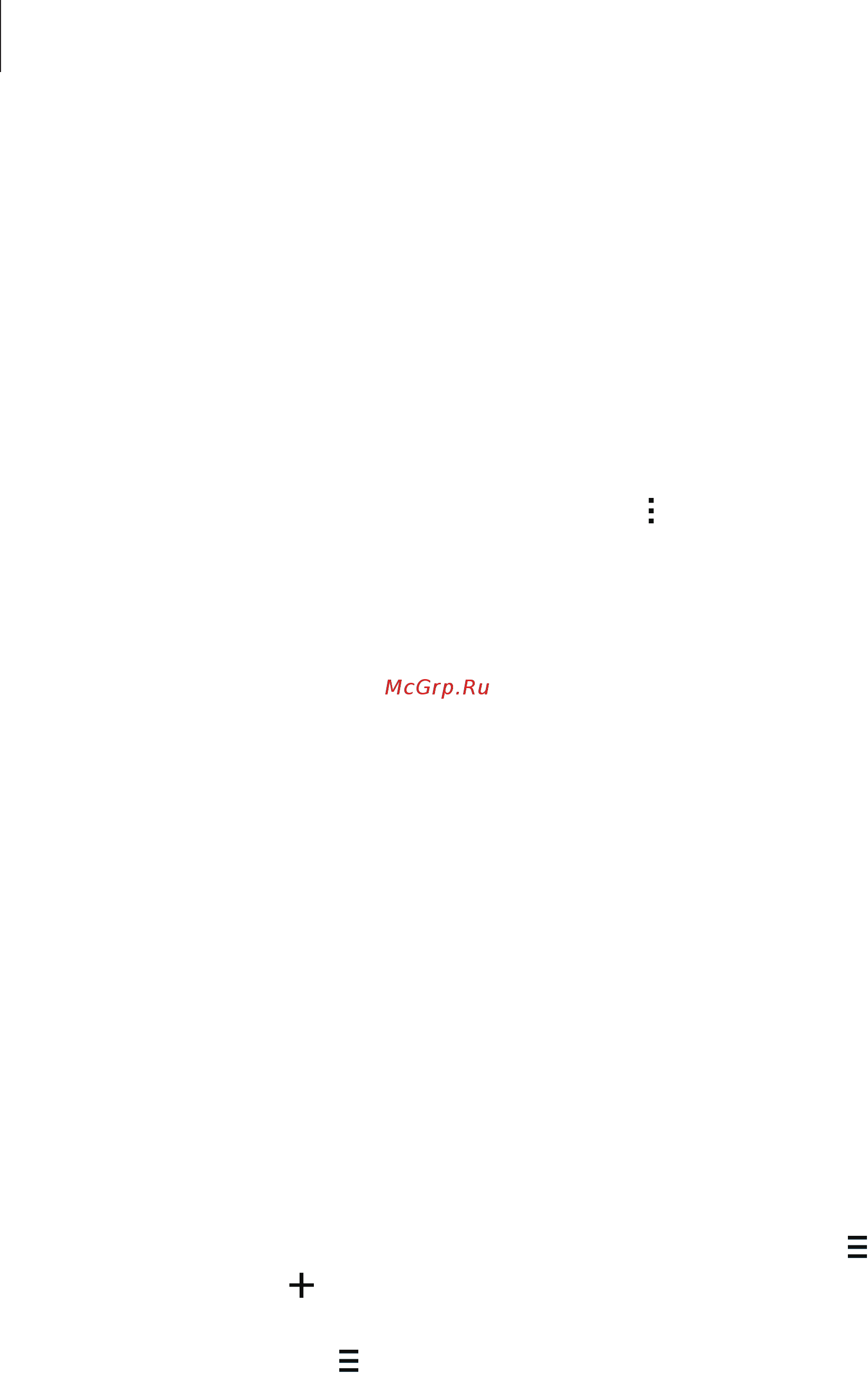 Samsung Galaxy Ace Style LTE SM-G357FZ White [58/129] E mail