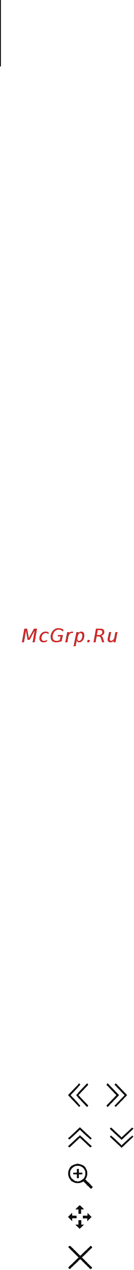 Samsung Galaxy S6 Duos SM-G920F 64Gb Black Sapphire [134/143] Вспомогательное меню